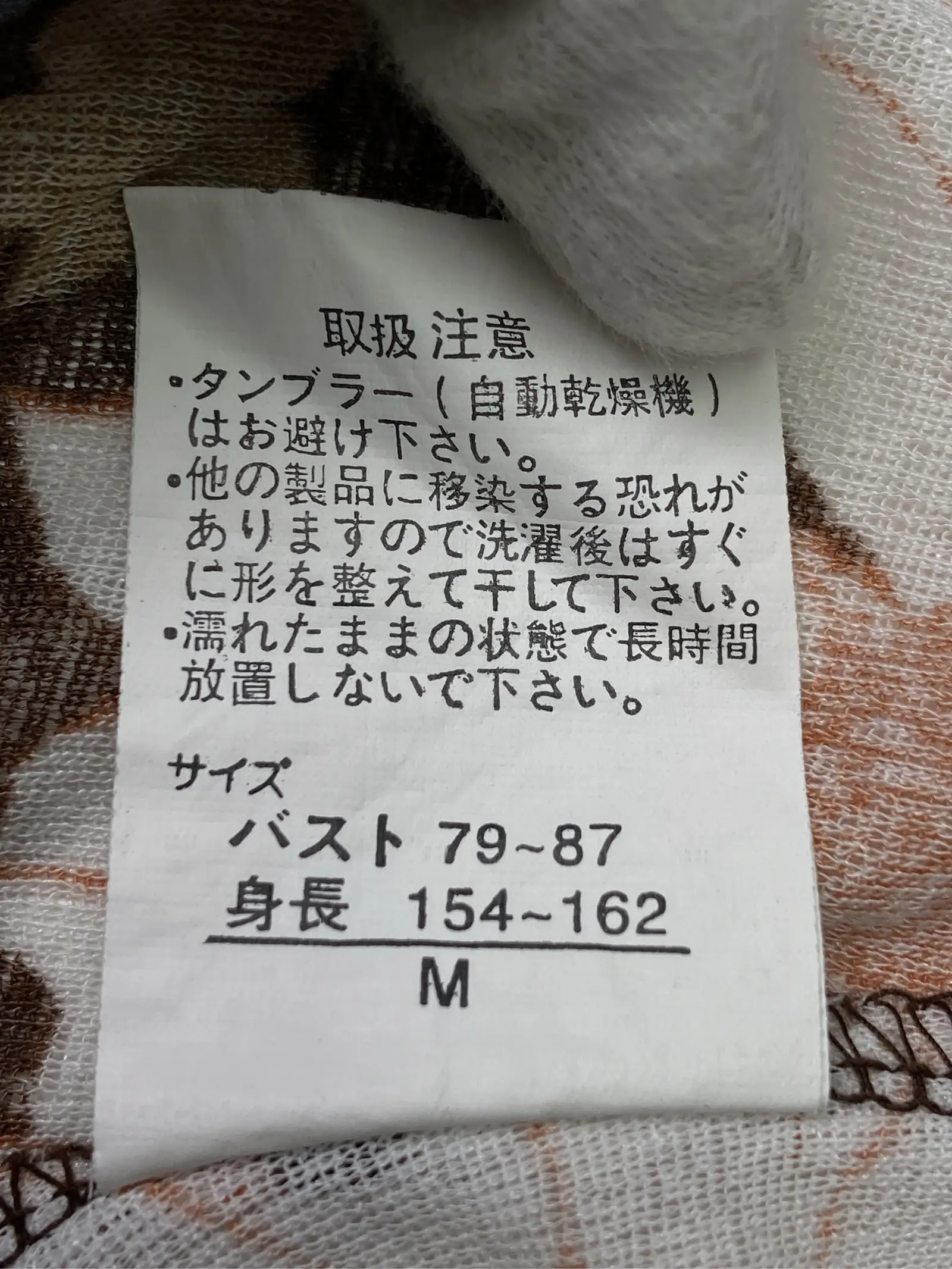 https://r2-worker.digdig.jp/product/bec1d6b2-6812-46ae-bb58-f30ae8525ff4/4bc14f8c-b3a5-444d-8070-cde607635cc4