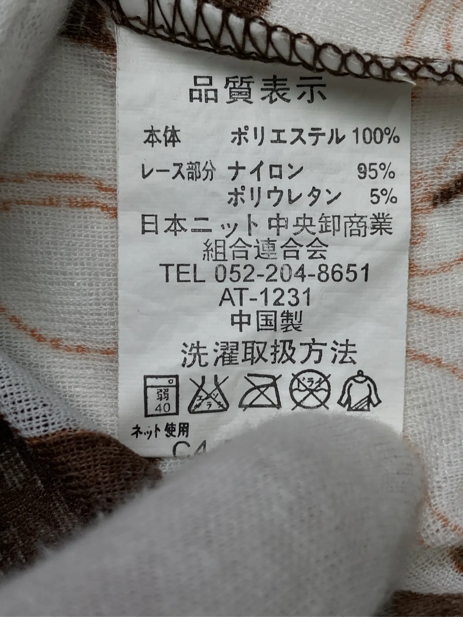 https://r2-worker.digdig.jp/product/bec1d6b2-6812-46ae-bb58-f30ae8525ff4/fa7d1551-b446-4c00-9f8a-af02f68eaafa