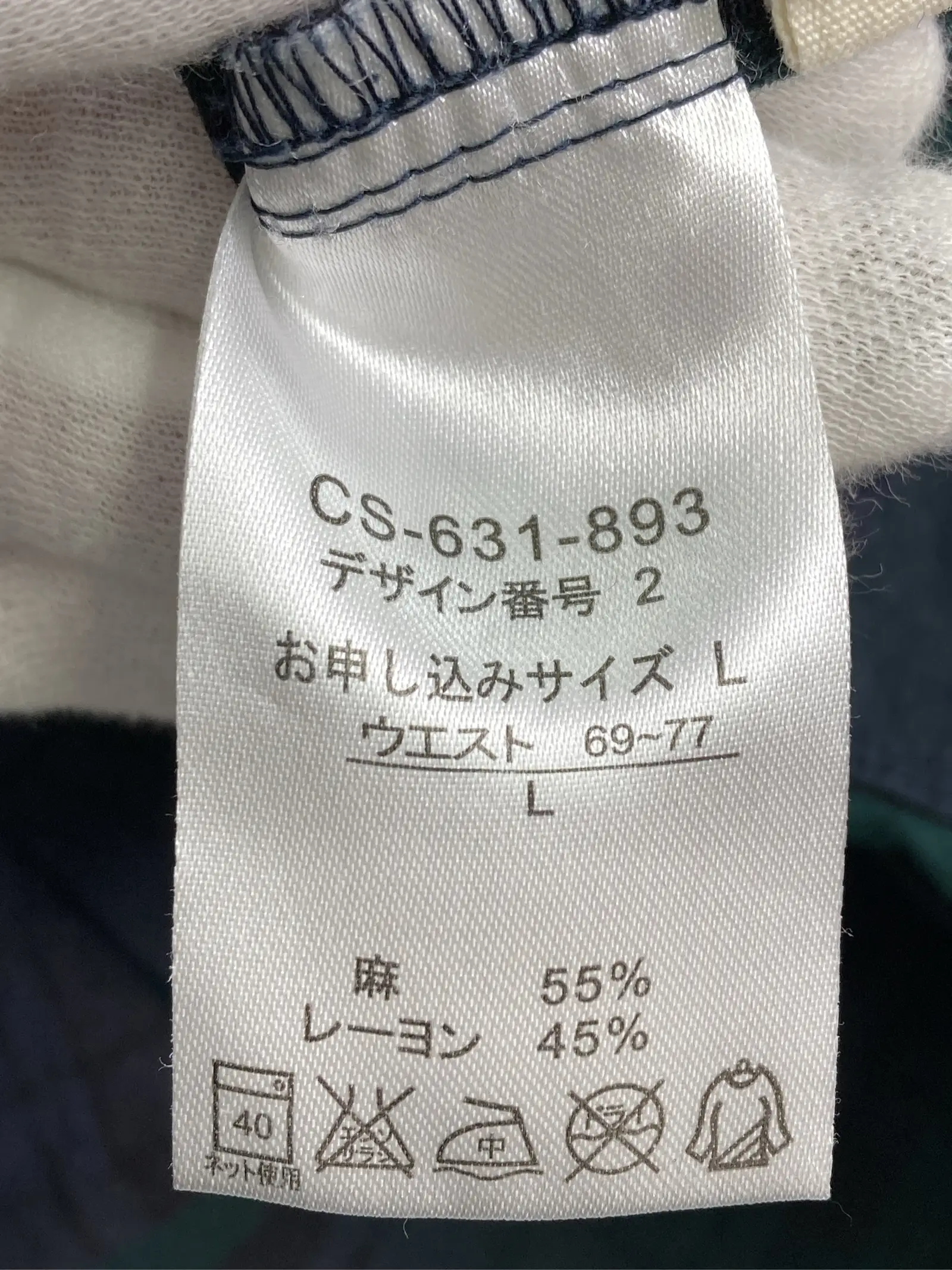 https://r2-worker.digdig.jp/product/bec4f2d7-c408-4887-8601-53bb0061d26d/397b69e0-8ae0-478a-899d-58011996c3b5