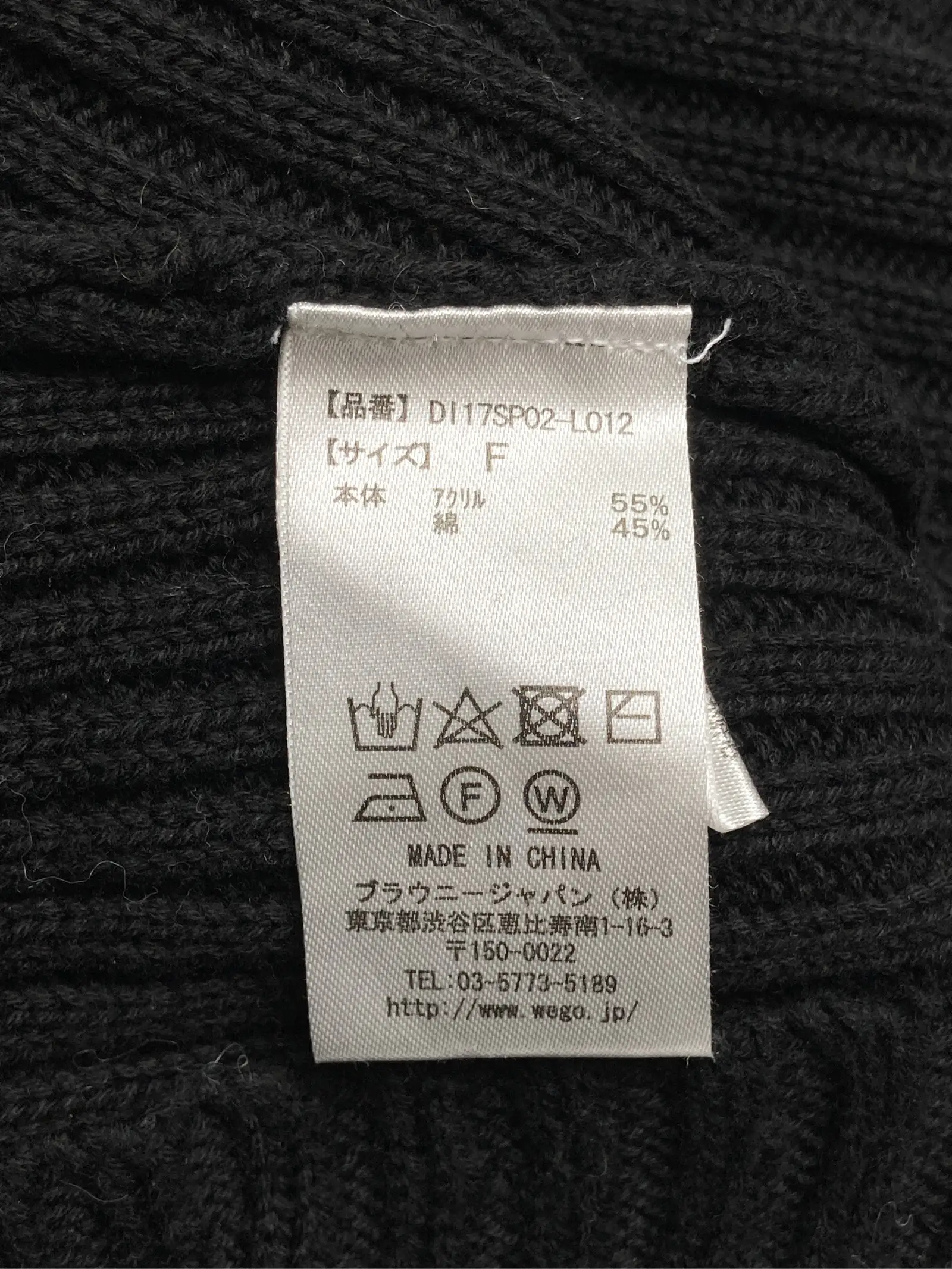 https://r2-worker.digdig.jp/product/bec7ec58-ad1b-428f-888f-4d5990a2a10c/41355b21-a186-4bc5-a749-22a47453baf1