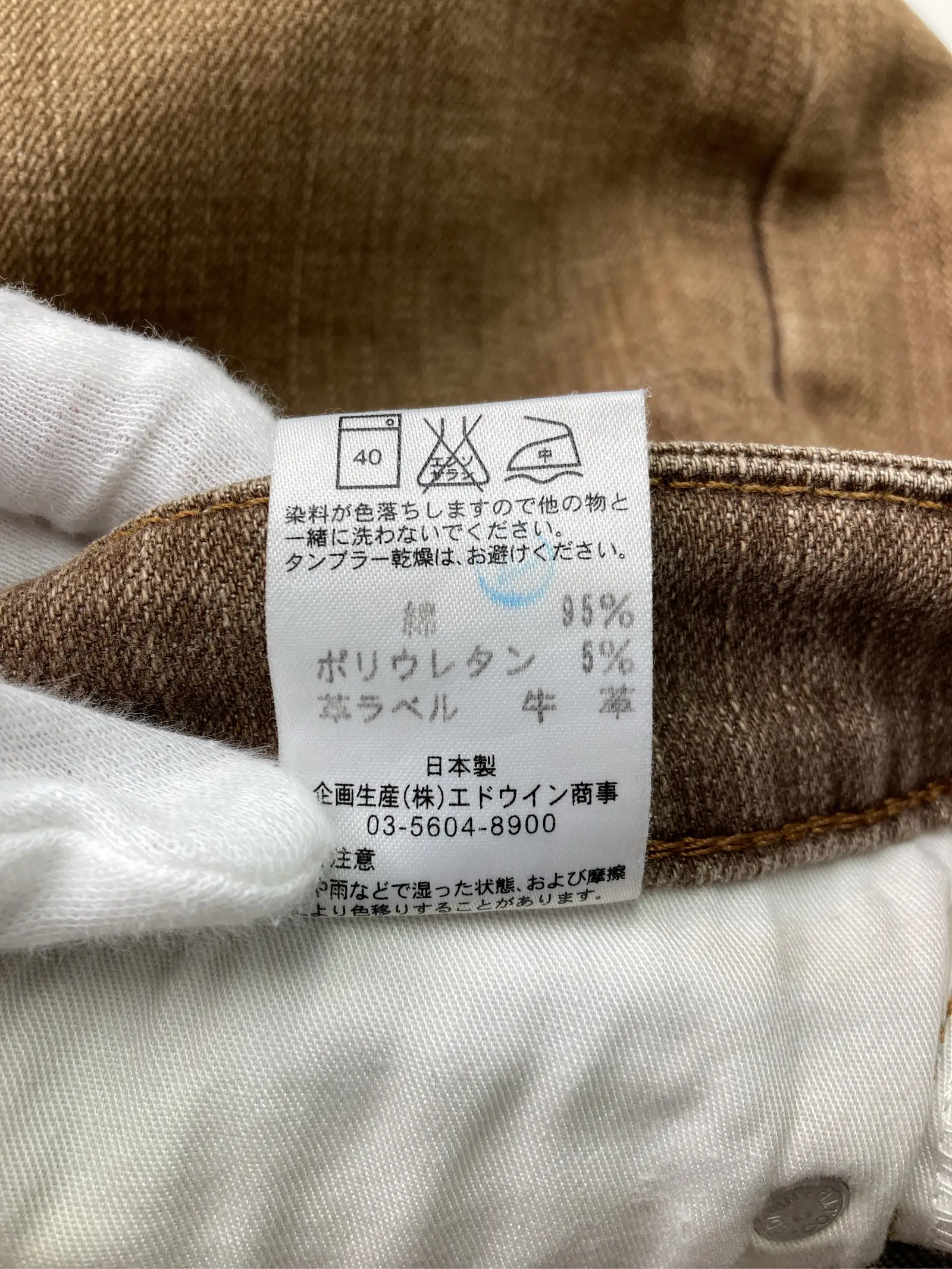 https://r2-worker.digdig.jp/product/bec843e6-b38e-44ff-aa0d-d51d5b4c7982/177ad322-d00a-4d5f-83d5-d56380a2efe2