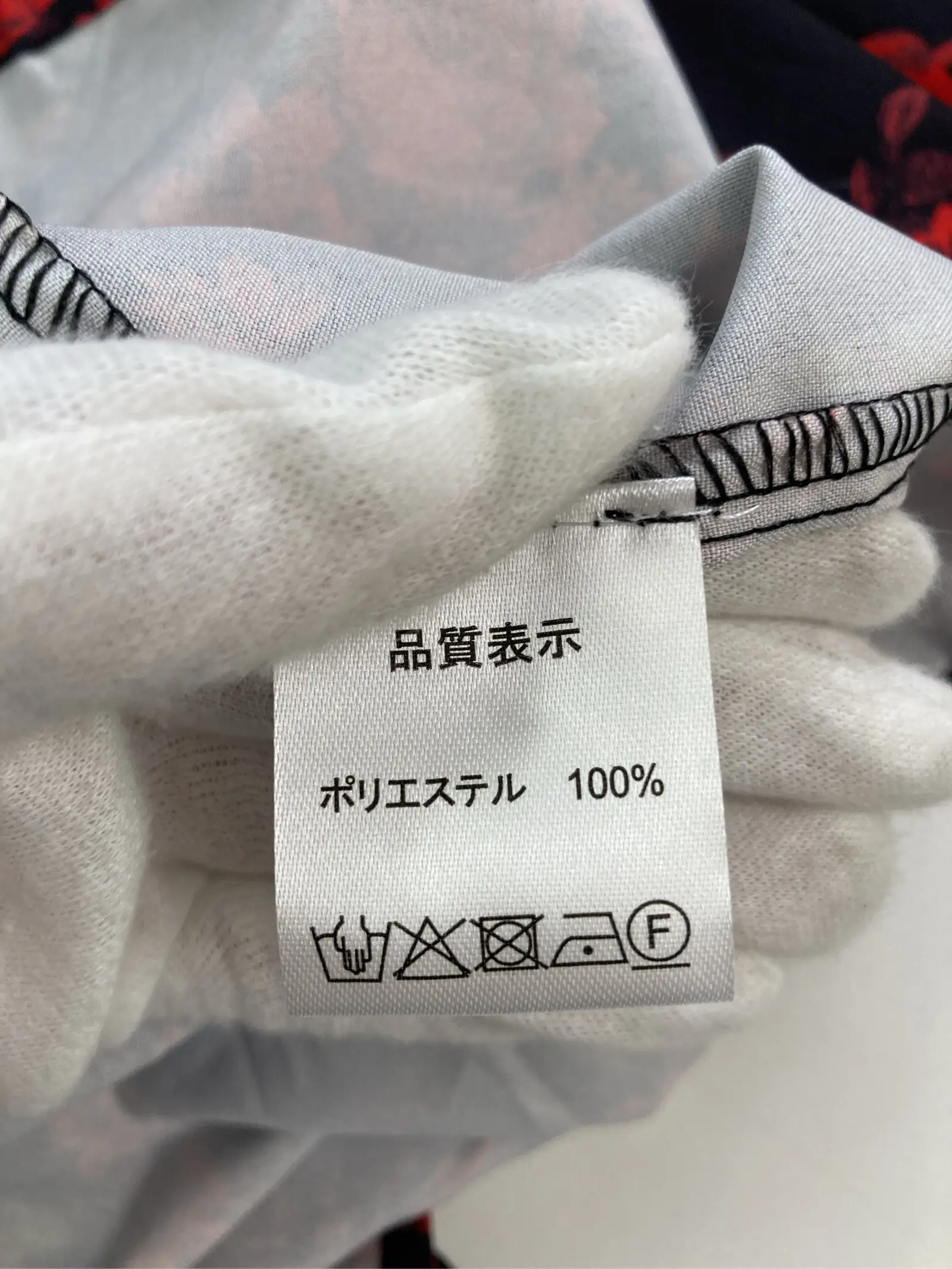 https://r2-worker.digdig.jp/product/bec871d0-0cc5-4ab0-bea3-fcea081fb459/474f81c4-9bbb-4851-a6fb-95a305e4a191