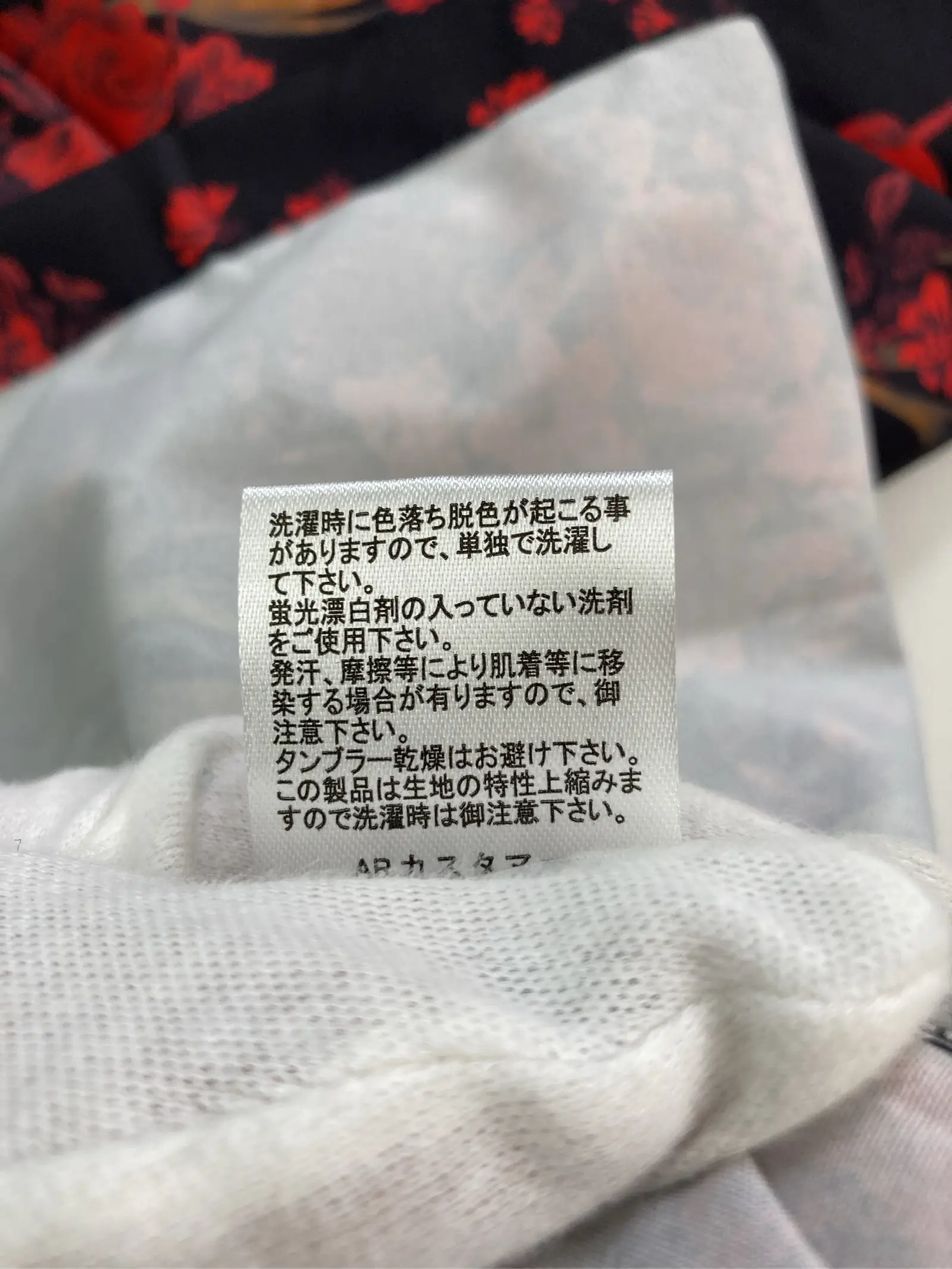 https://r2-worker.digdig.jp/product/bec871d0-0cc5-4ab0-bea3-fcea081fb459/88440058-8f9a-4d88-92b6-3151f479f4b7