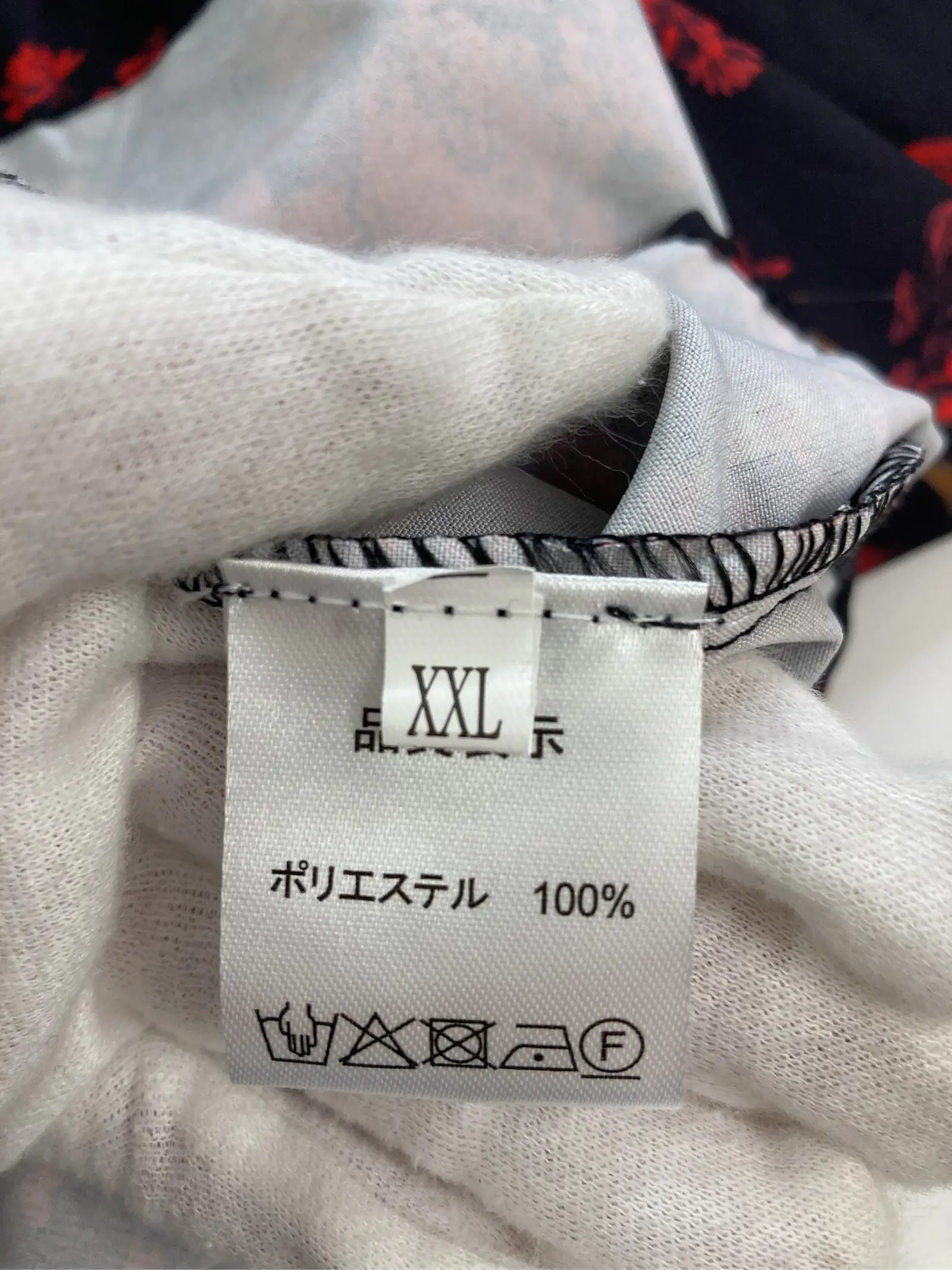 https://r2-worker.digdig.jp/product/bec871d0-0cc5-4ab0-bea3-fcea081fb459/ff677c6a-85b6-4d03-86c9-1a9a4e82d84f