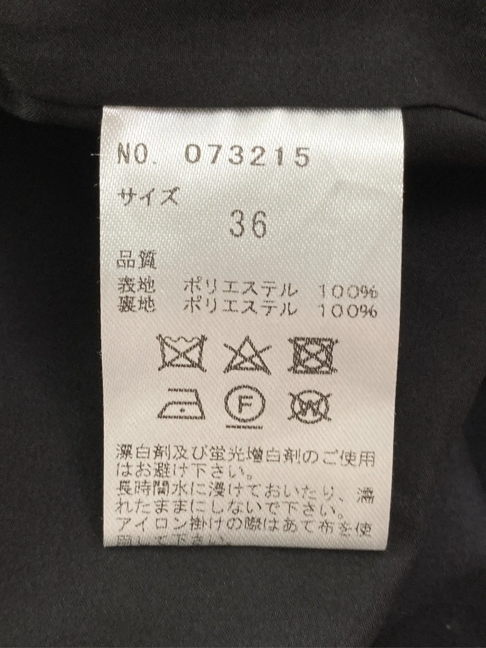 https://r2-worker.digdig.jp/product/becdb65c-c7b7-495b-8cf2-423606f3bf1b/bb149beb-9daa-49ed-b954-abb928011a3c