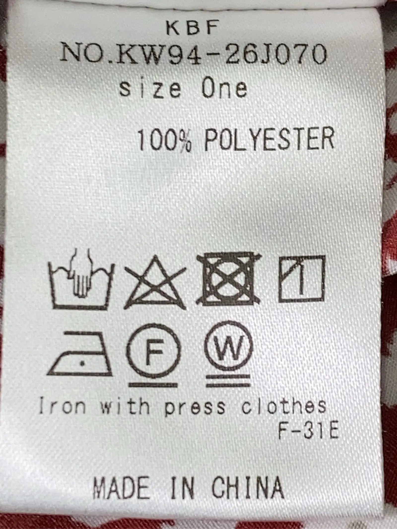 https://r2-worker.digdig.jp/product/bece6f49-c915-4203-b6be-4a1105ae3abf/6d90285d-5e19-4e1d-8c1c-32020fee2270
