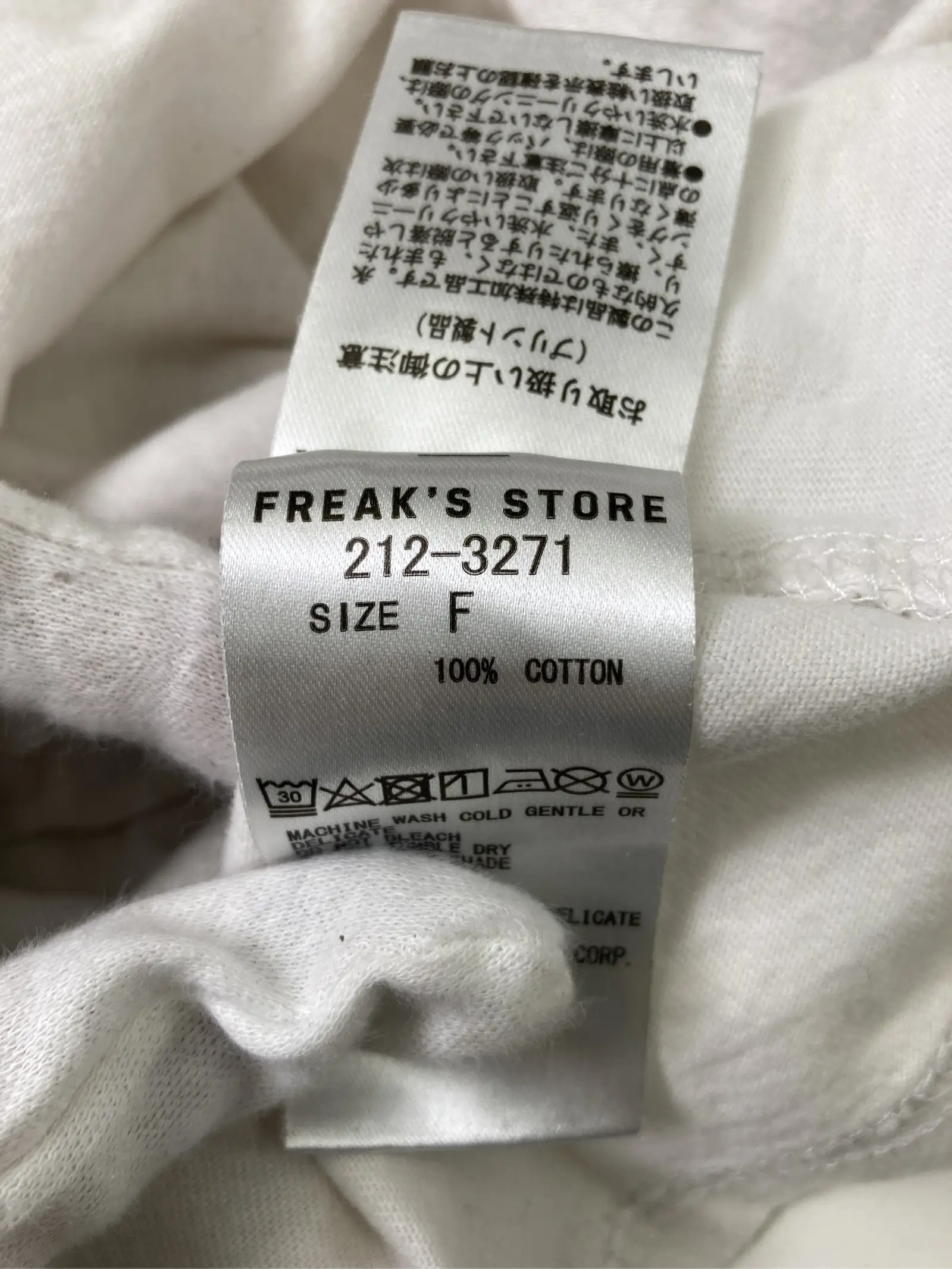 https://r2-worker.digdig.jp/product/bed0bb77-6ece-4aec-9f34-b38c4d222ca4/60067464-2ef2-48d3-bce2-a0c35fe528d6