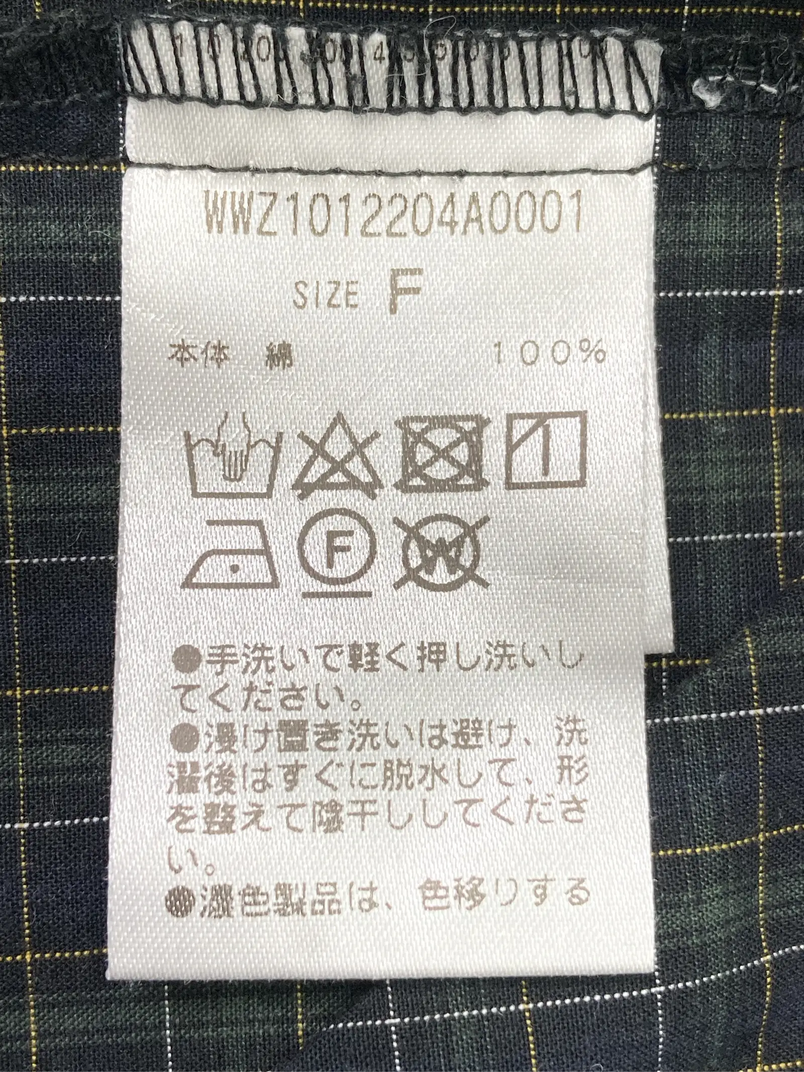 https://r2-worker.digdig.jp/product/bed15d47-3de0-47a5-9544-ef17f37e7fd0/705df80f-3b25-42c7-b107-4e1c76ef3399