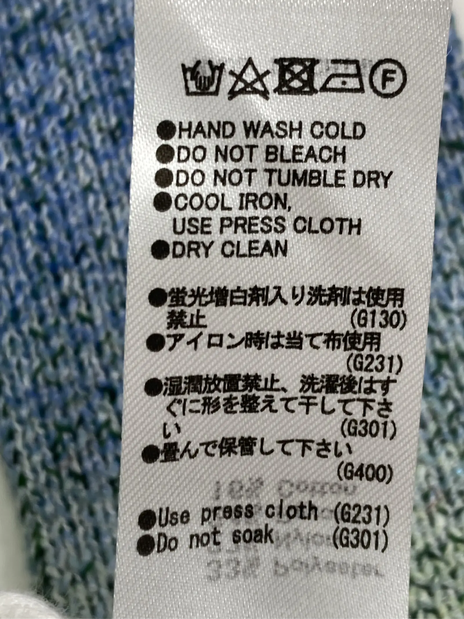 https://r2-worker.digdig.jp/product/bed1a1d4-3a9c-446b-8905-e6896b05b0b5/2b164b69-0230-4c17-bb04-116b87efaa6d
