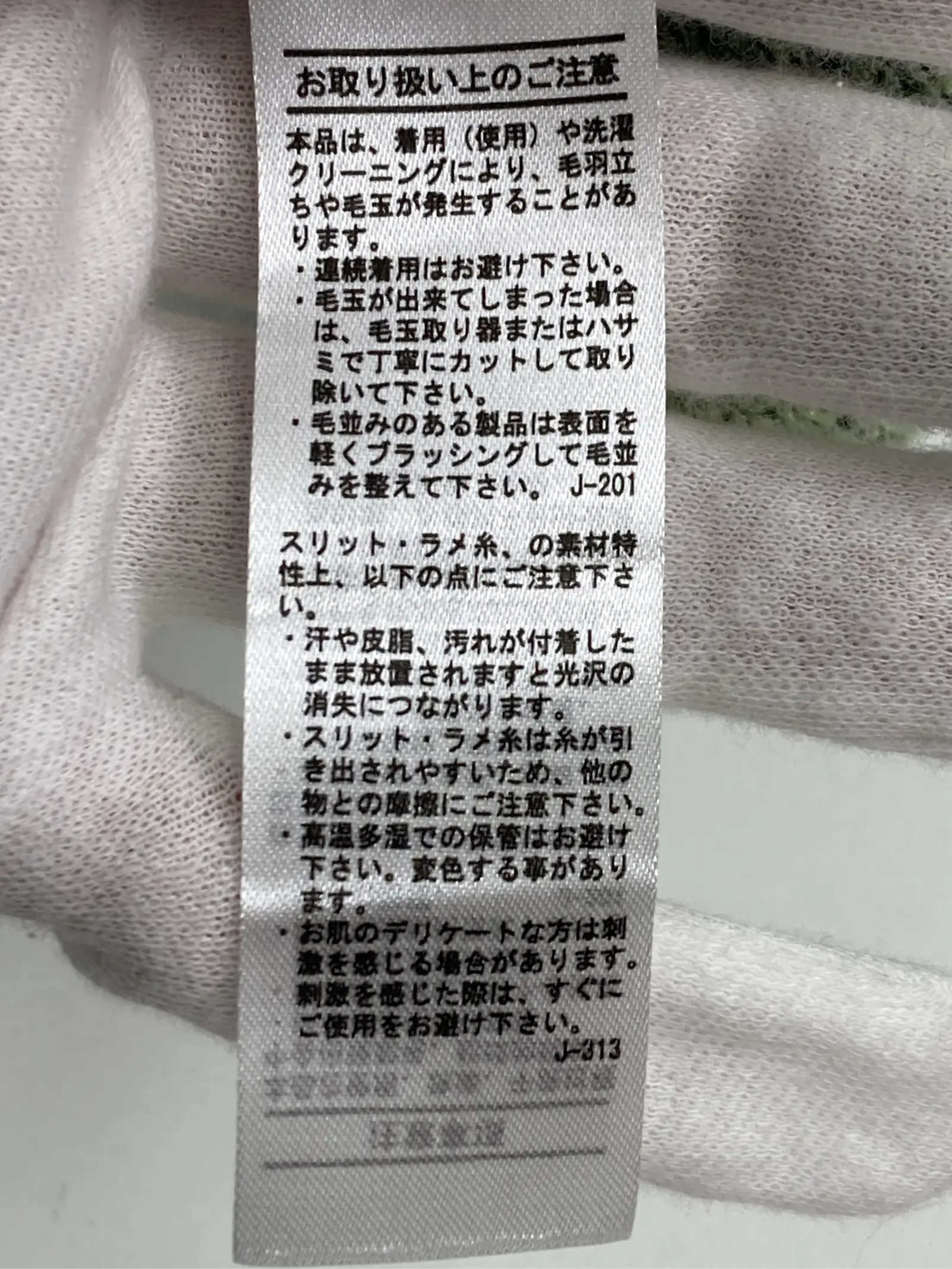 https://r2-worker.digdig.jp/product/bed1a1d4-3a9c-446b-8905-e6896b05b0b5/65a43dd1-a1da-4427-a6ec-1d4c0c2b0930