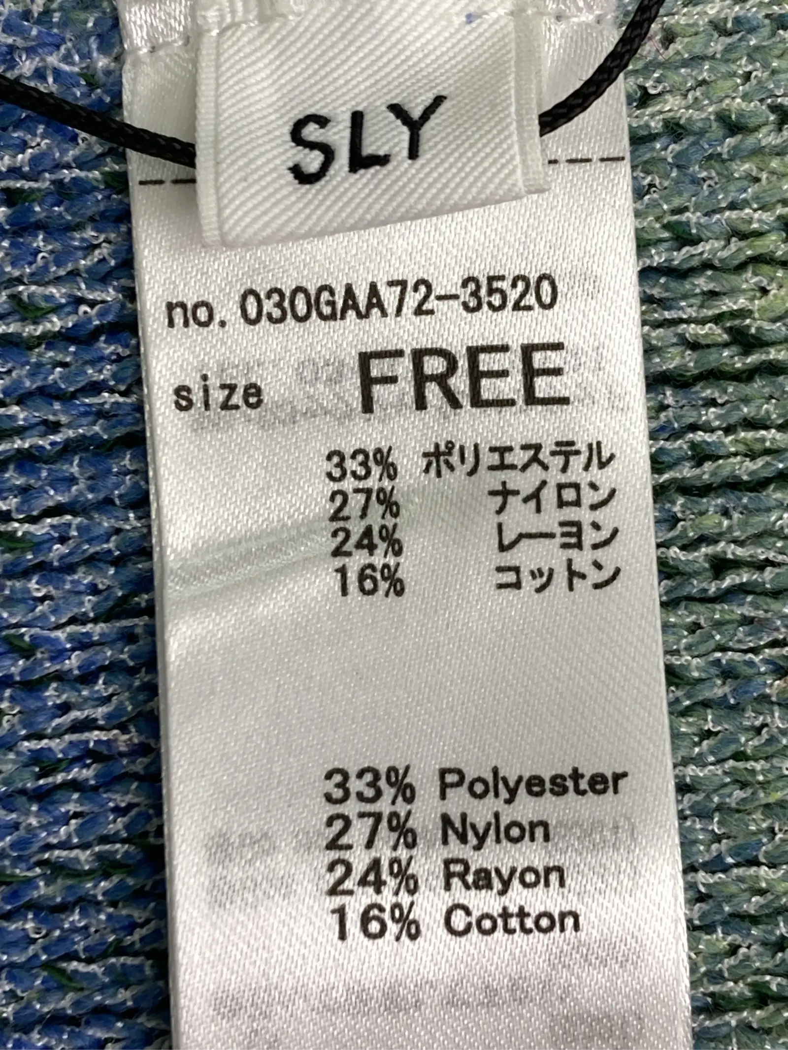 https://r2-worker.digdig.jp/product/bed1a1d4-3a9c-446b-8905-e6896b05b0b5/c7f330b1-da96-408d-ba64-c28ff1a56a8c