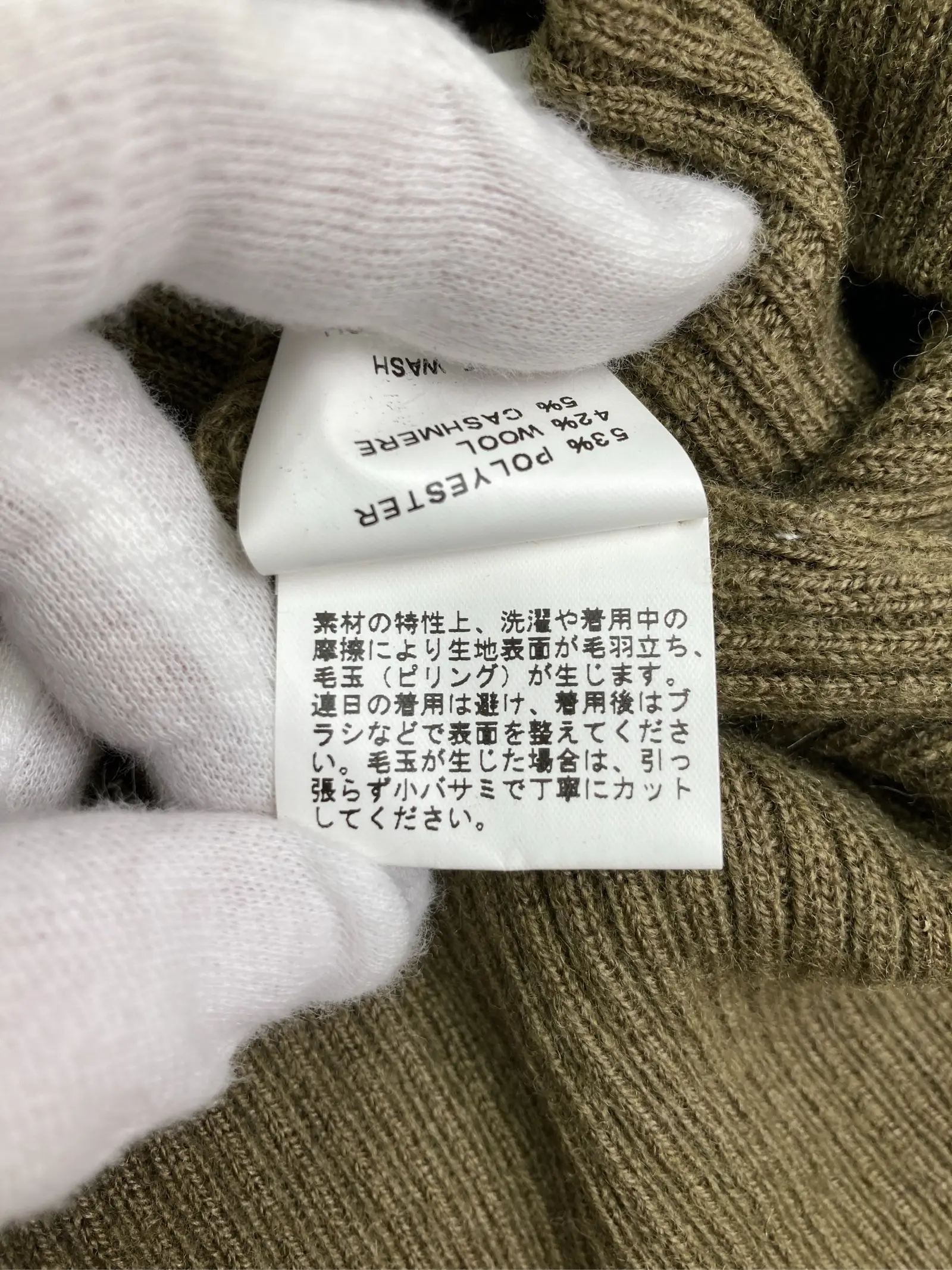 https://r2-worker.digdig.jp/product/bed2a193-f5d5-4c95-994e-6e66fe0a26d5/99a597dd-5419-4afc-9291-1df0f25f6ff3