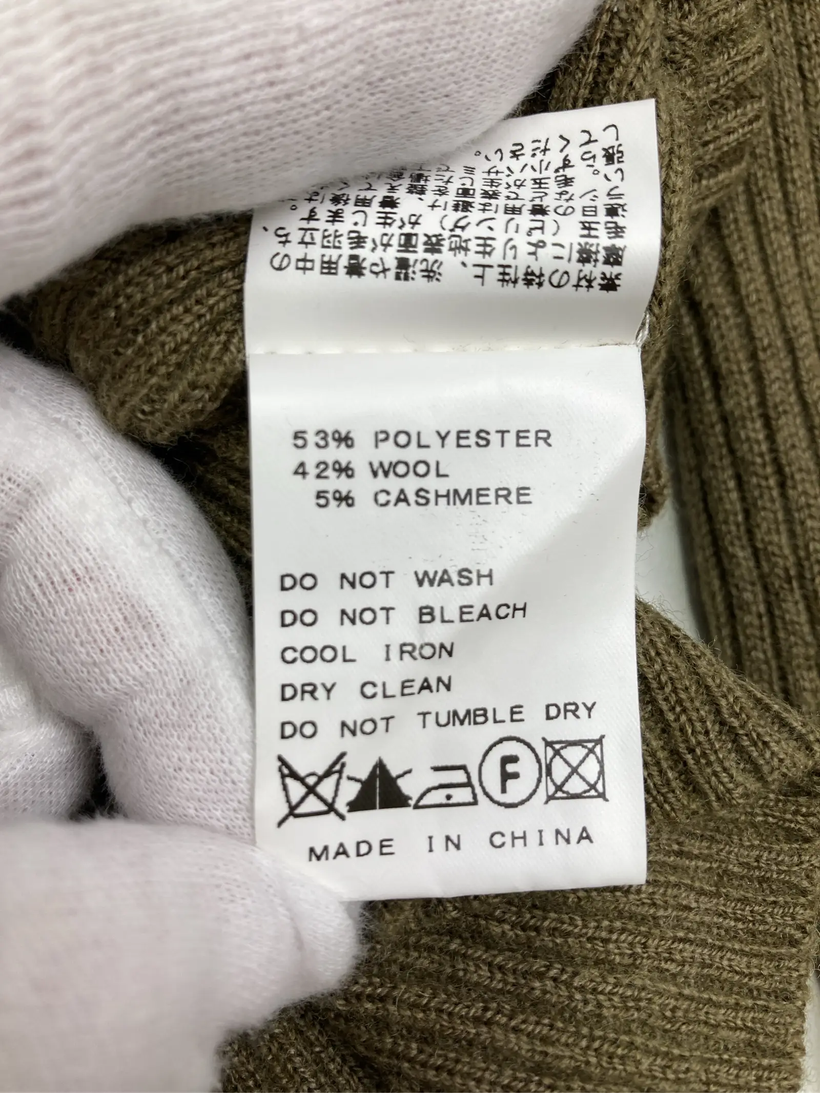 https://r2-worker.digdig.jp/product/bed2a193-f5d5-4c95-994e-6e66fe0a26d5/e2455f5d-fbb1-4e20-8a85-4acd6086cd76