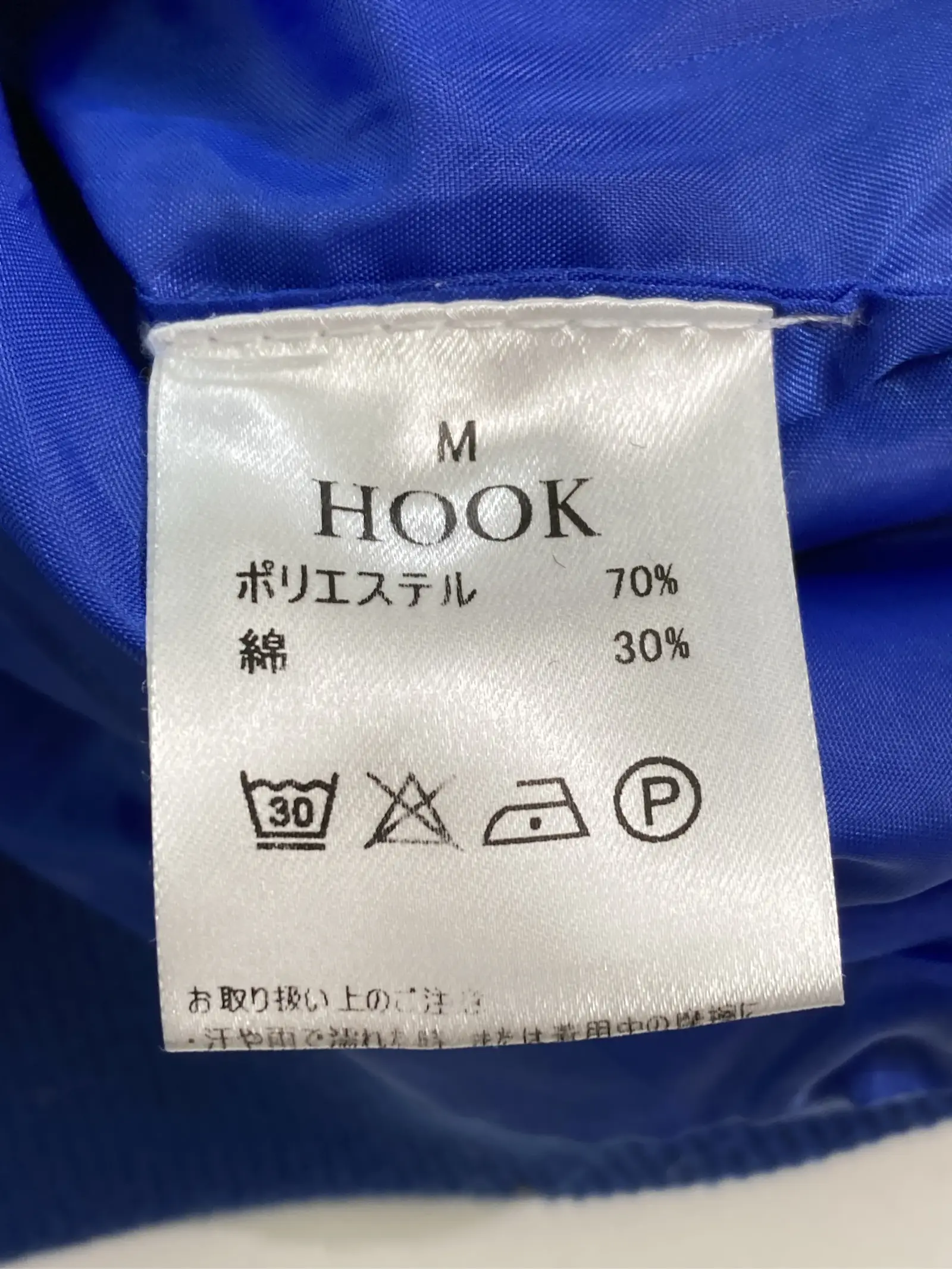 https://r2-worker.digdig.jp/product/bed41d93-285d-4eba-8df2-c0fb9ef791cd/ad4e2292-58b7-42b3-b525-d412eb31ad3d