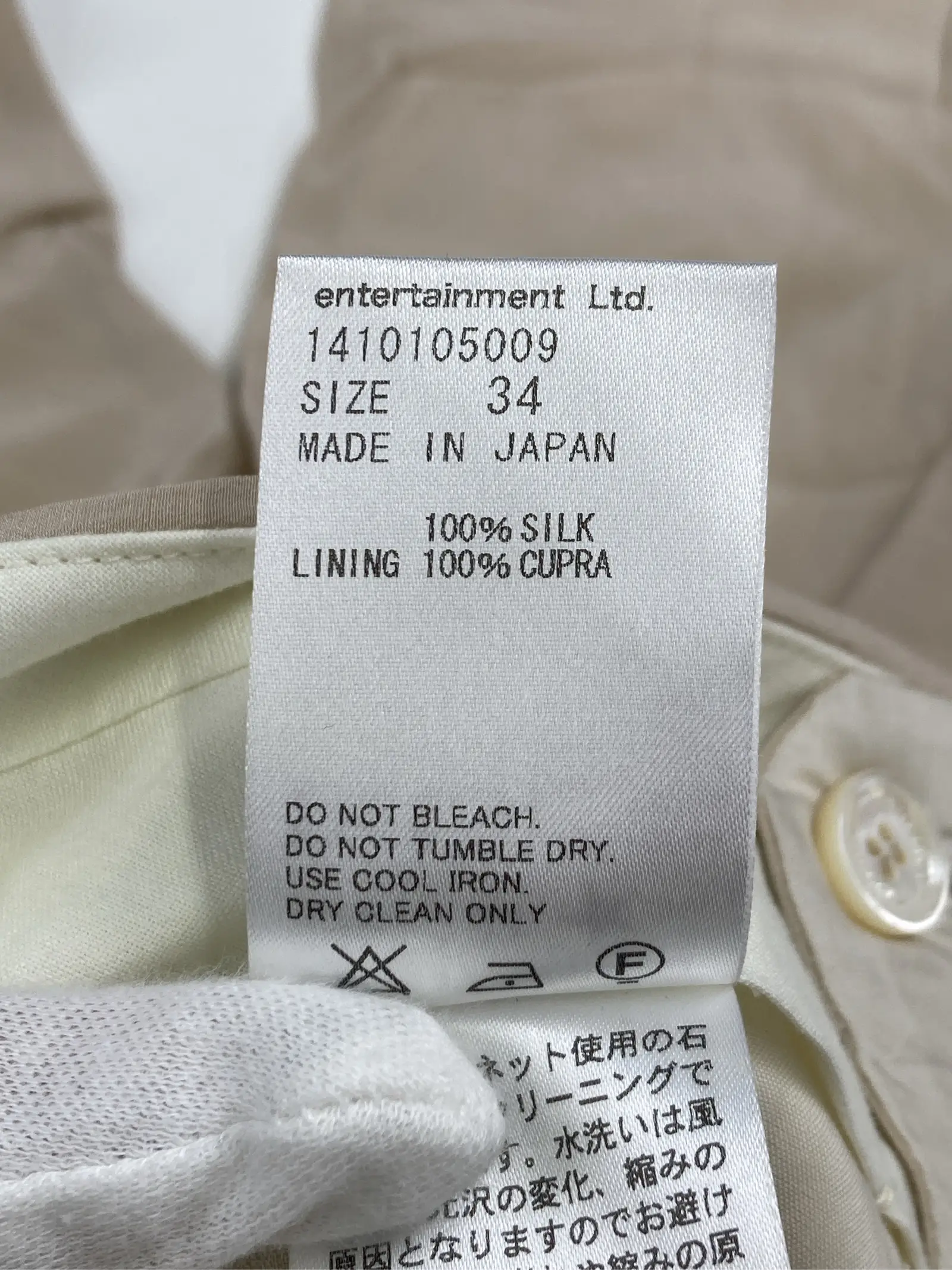 https://r2-worker.digdig.jp/product/bed4ef41-b72e-4490-9fb1-e8d85d197ade/3e625d93-8e4b-43f3-8379-a9a52fbec19b