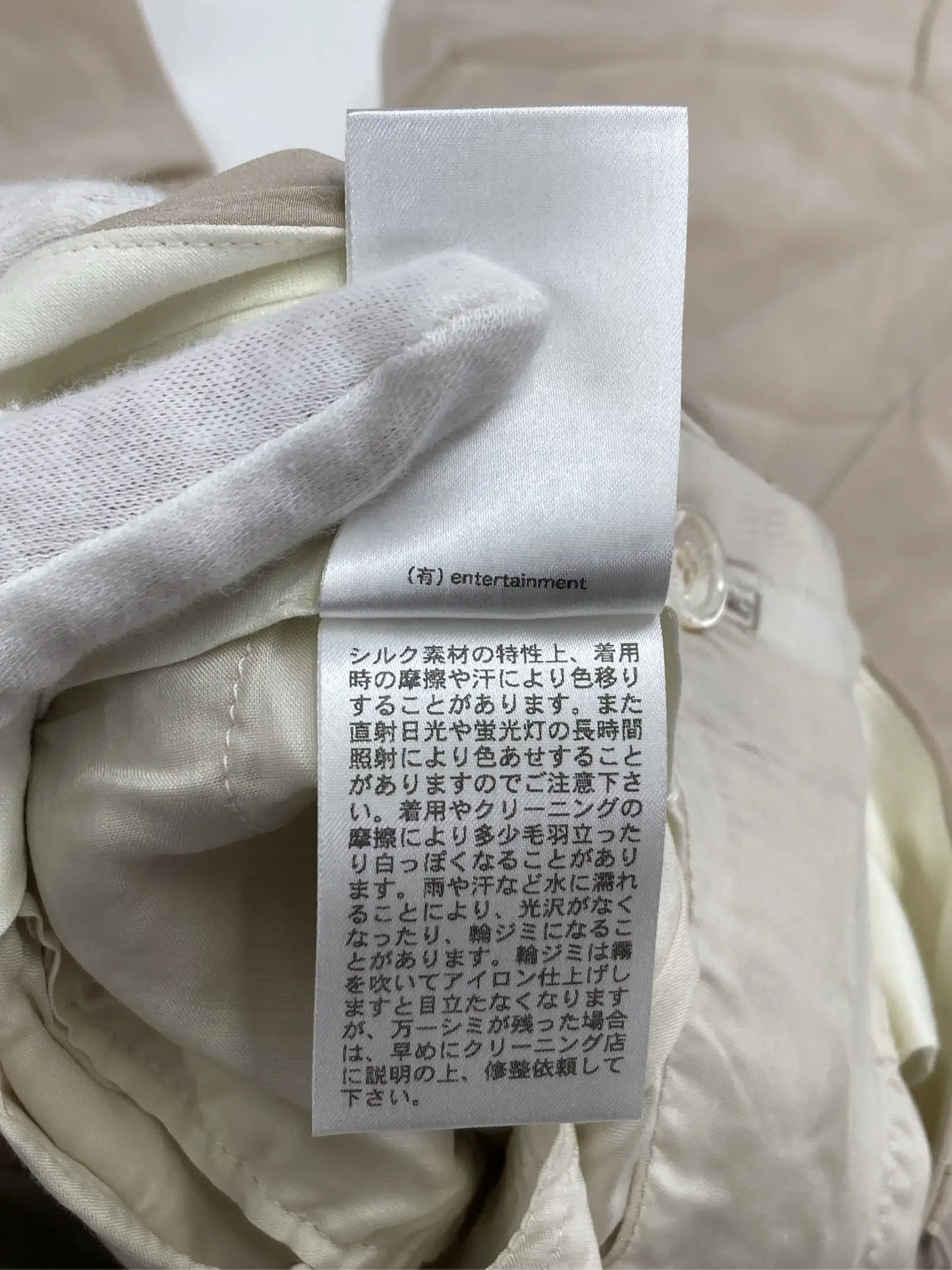 https://r2-worker.digdig.jp/product/bed4ef41-b72e-4490-9fb1-e8d85d197ade/7d52d56c-dd6e-4c82-b4df-9868571b2ca8