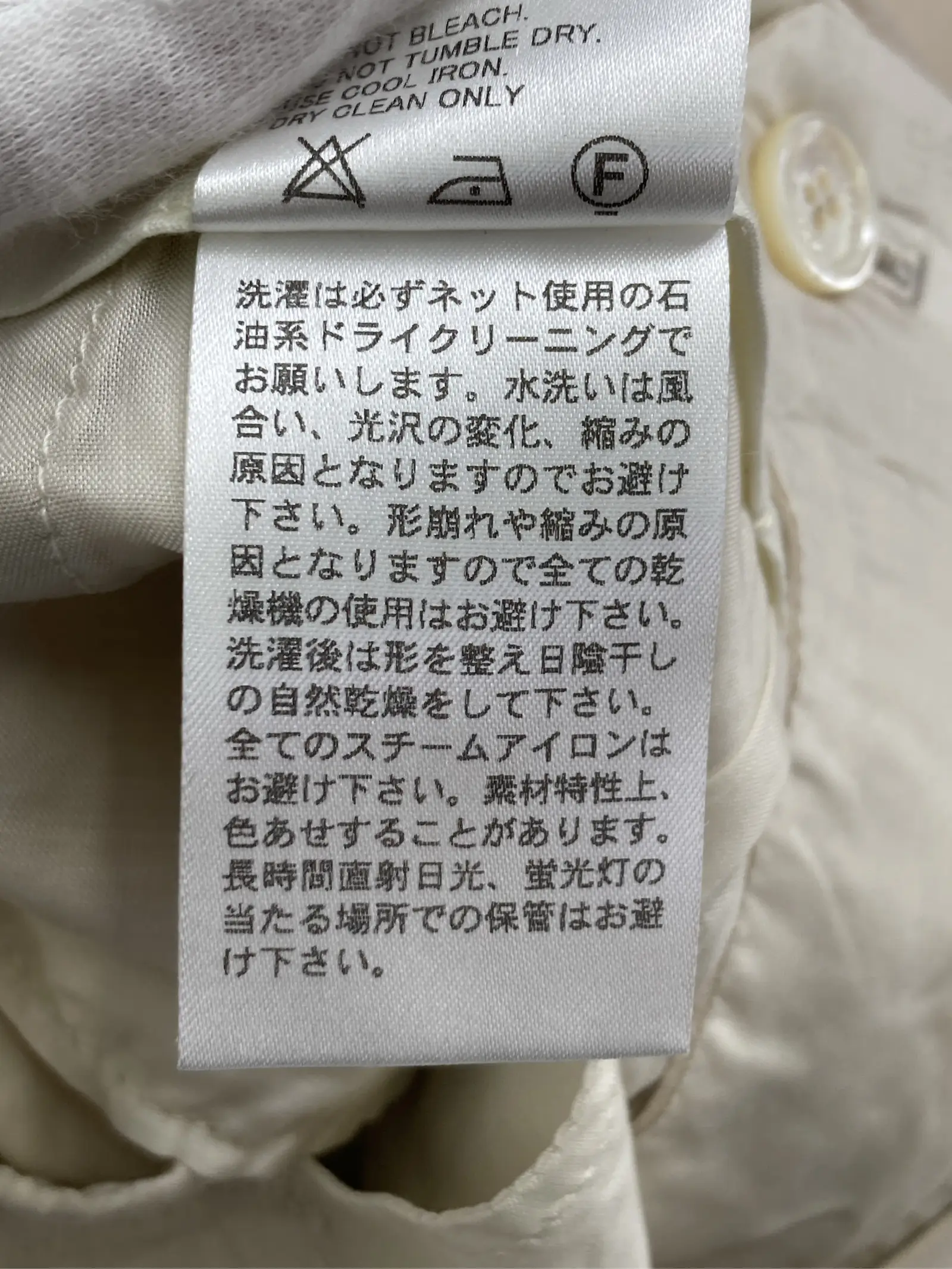 https://r2-worker.digdig.jp/product/bed4ef41-b72e-4490-9fb1-e8d85d197ade/a2dbb1c6-8747-46de-ba3d-add20fd081de