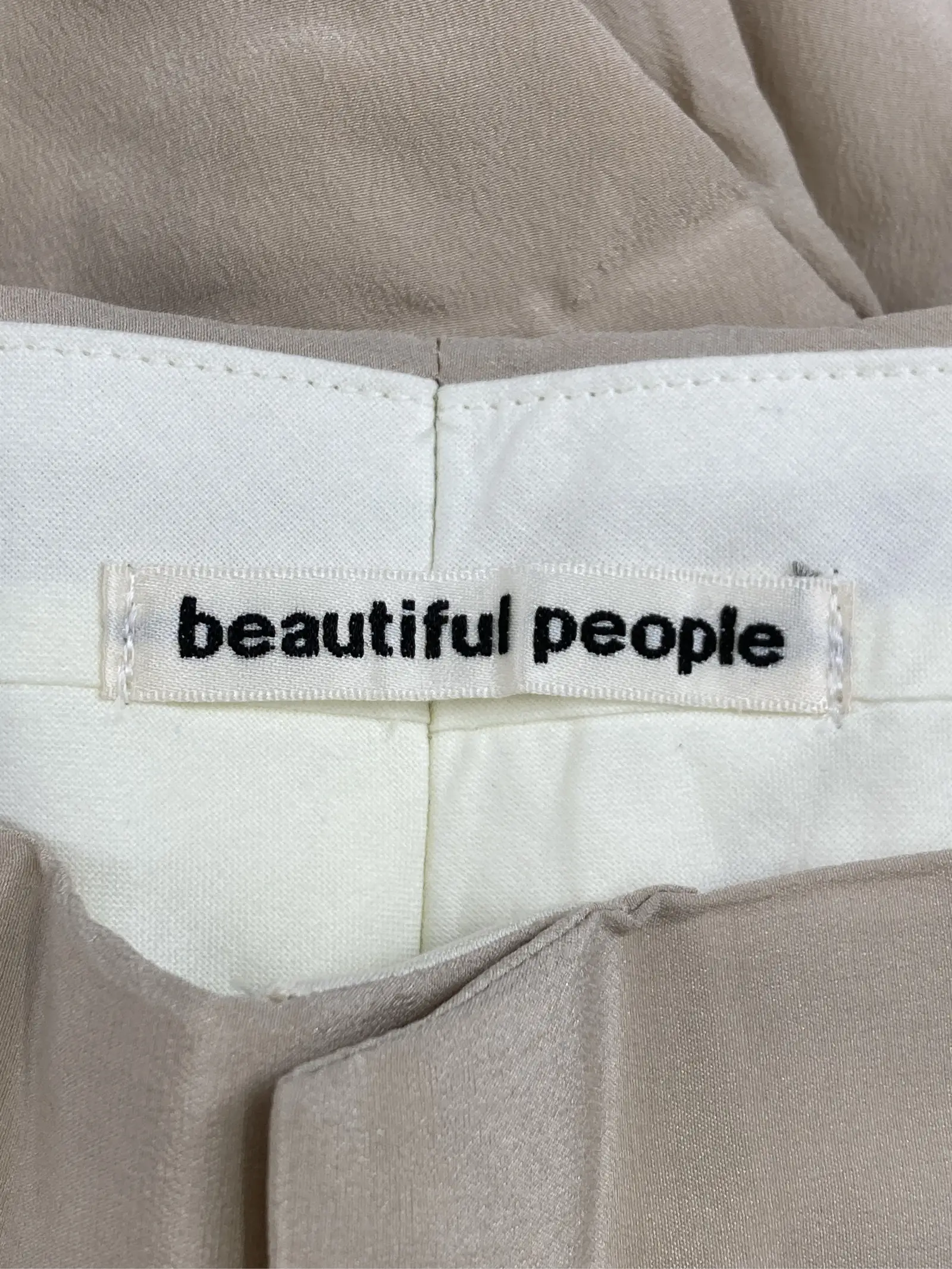 https://r2-worker.digdig.jp/product/bed4ef41-b72e-4490-9fb1-e8d85d197ade/c8a8d4ca-4fd5-4ba3-bfe4-bc9d0a1cef7c