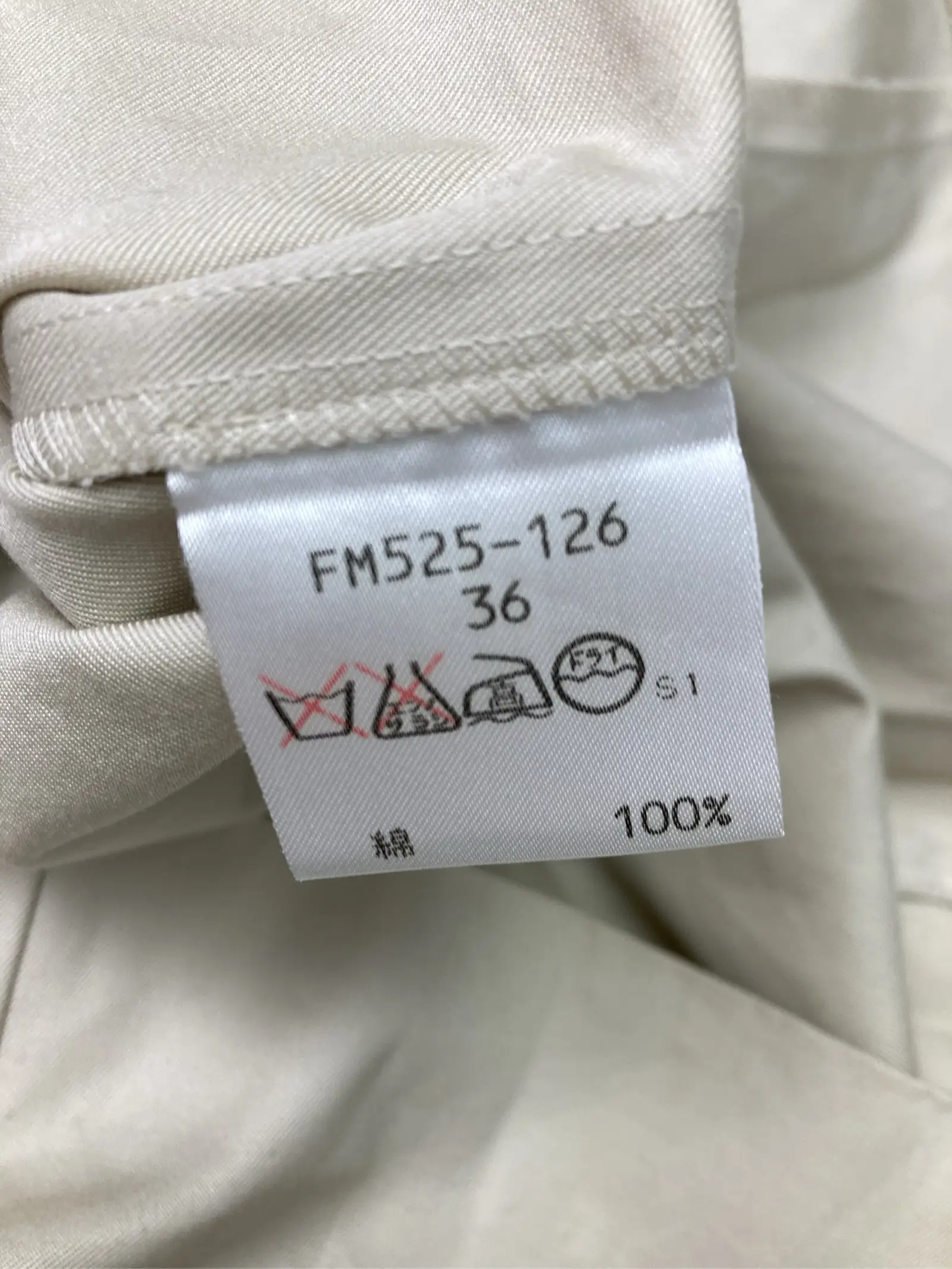 https://r2-worker.digdig.jp/product/bed58287-d023-4b23-81eb-73b3e17a92fc/97ad0a14-a49d-4a2f-97dc-442b1cf48949