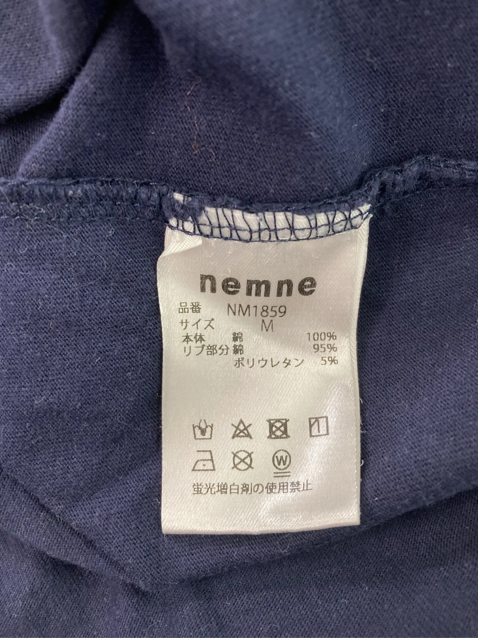 https://r2-worker.digdig.jp/product/bed6e6a6-4b2f-433c-9279-d8332573d7ea/1a2d82f9-a483-46bc-8431-ca8c211b0a57