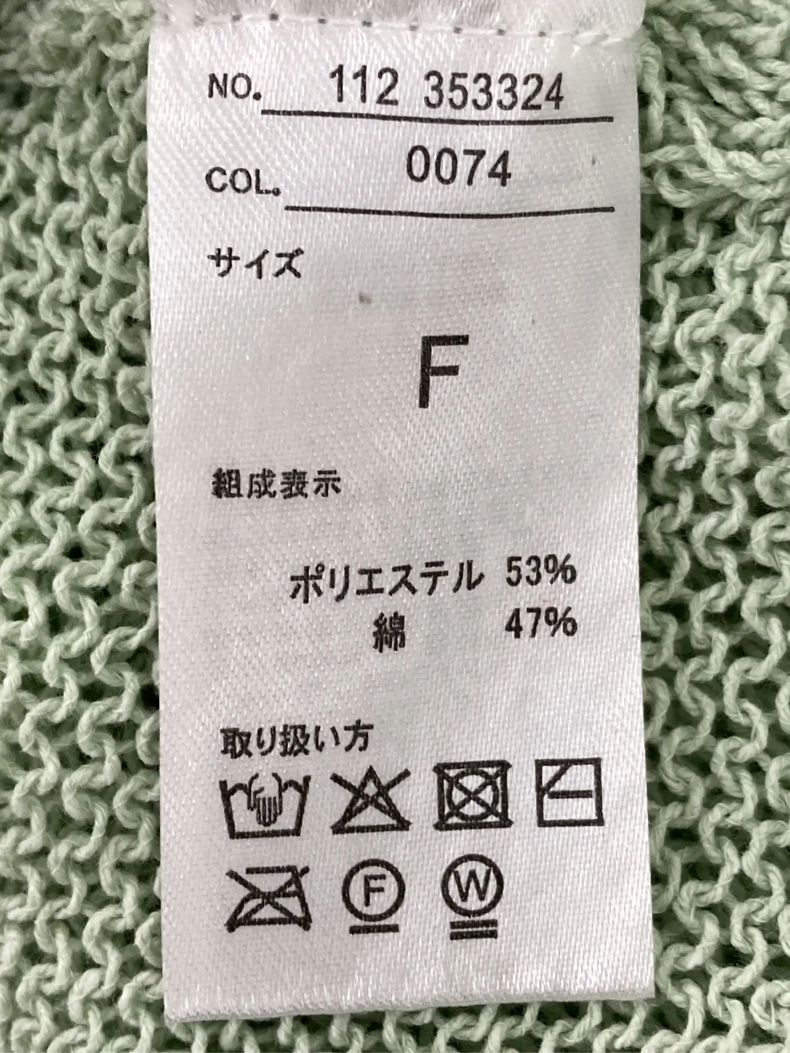 https://r2-worker.digdig.jp/product/bed808b4-cd0b-4875-a8dc-e3305da94ce6/ad725a30-7b37-40ba-8f0e-3696183b93b9