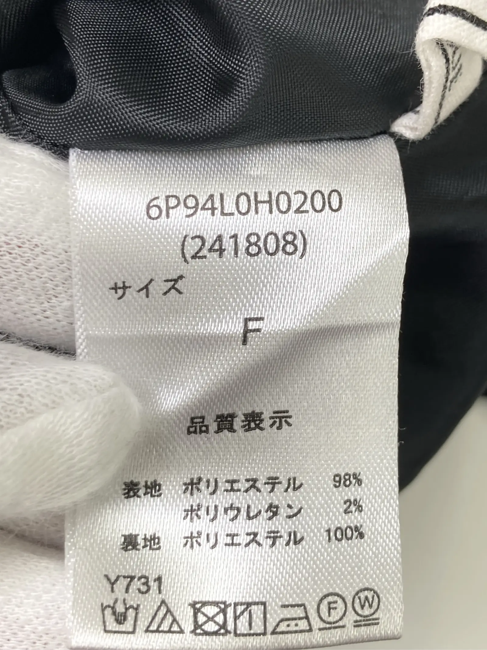 https://r2-worker.digdig.jp/product/bed83d1d-8c35-49f6-84c1-08204d4e8f66/6d03182c-b36a-4070-959d-aba3d89a4316