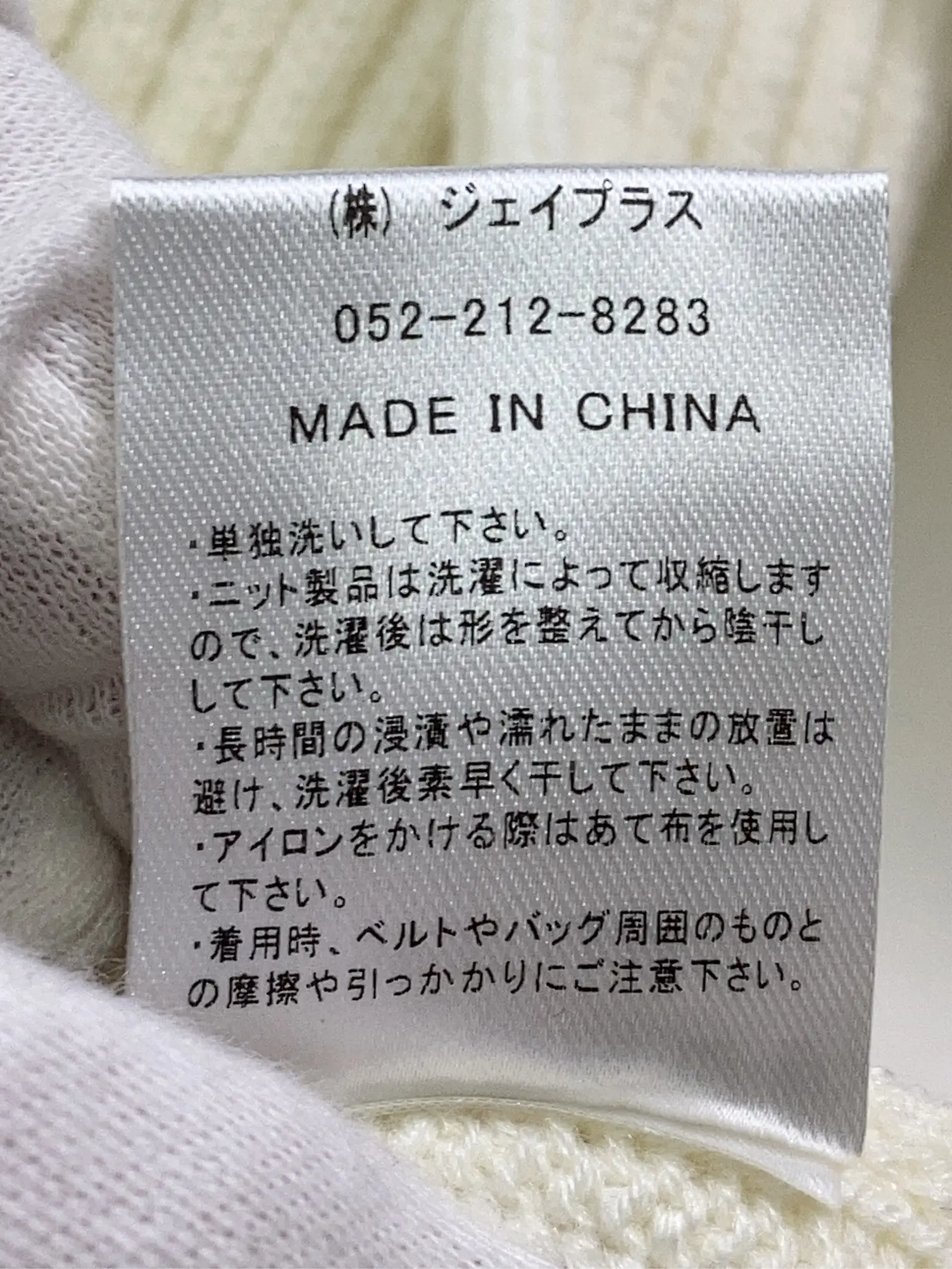 https://r2-worker.digdig.jp/product/bed847f7-7ef4-4ae0-8e4b-0a82d3befe2a/4833dbf2-bb13-4a1a-ab83-f5b392df4045