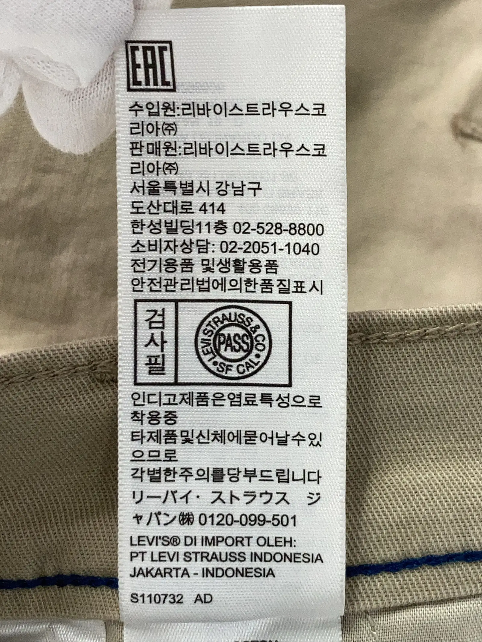 https://r2-worker.digdig.jp/product/bedb28f2-987c-4502-a76f-318e30c27439/8fd88321-46bb-4c9a-acc0-45a6eb2e496c