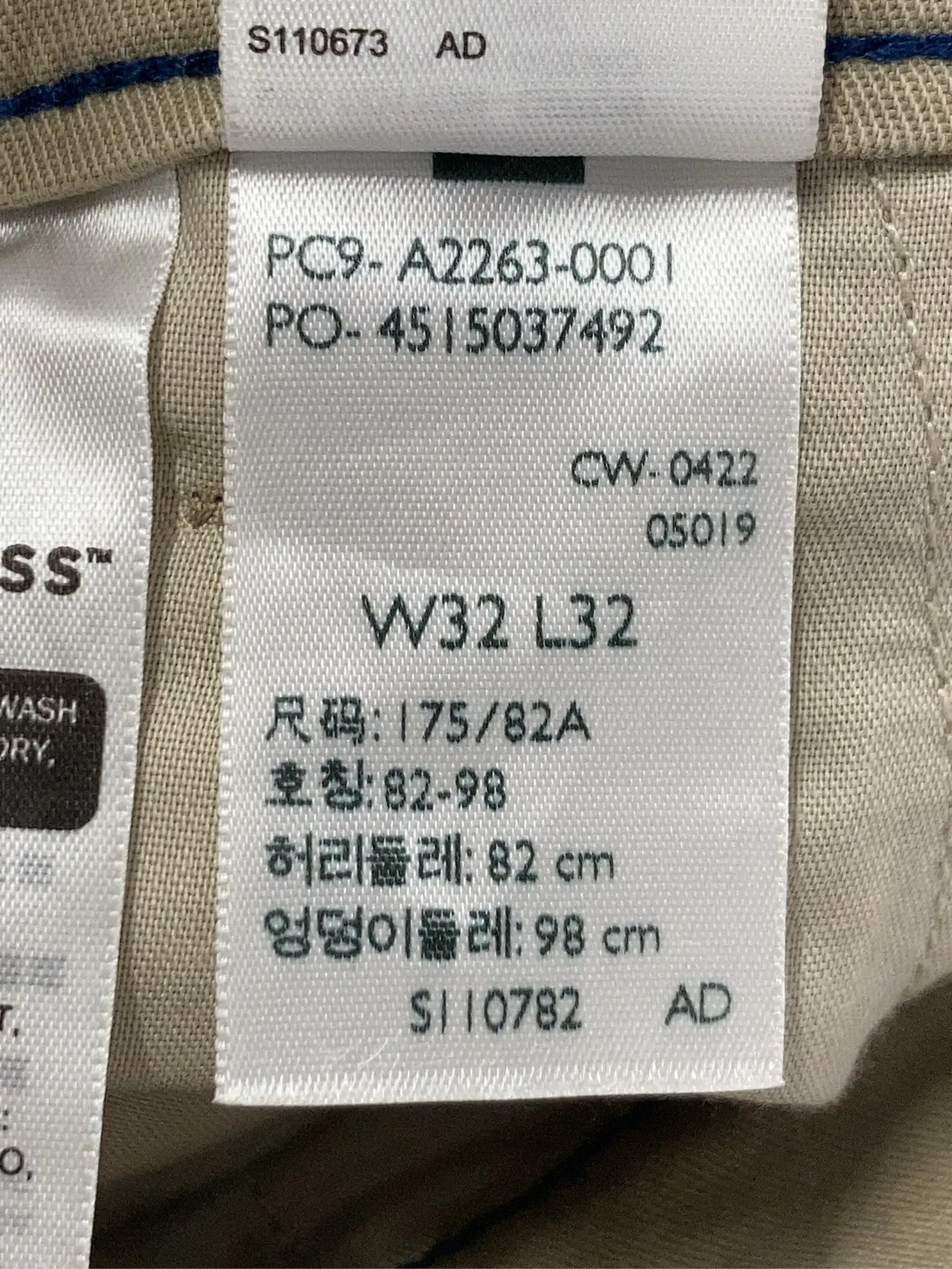 https://r2-worker.digdig.jp/product/bedb28f2-987c-4502-a76f-318e30c27439/98da816c-aabe-4ed3-a842-5735cb93f0ee
