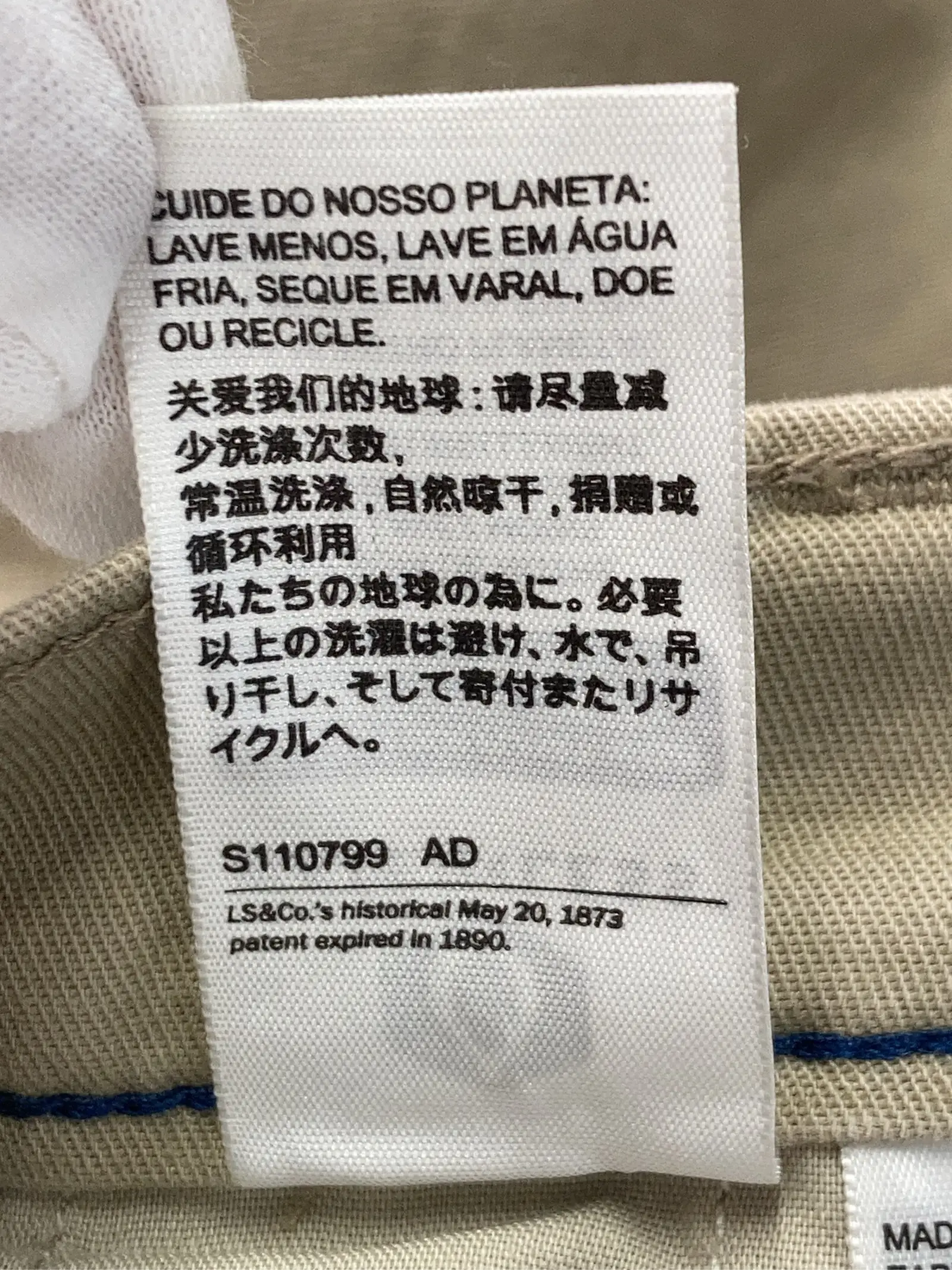 https://r2-worker.digdig.jp/product/bedb28f2-987c-4502-a76f-318e30c27439/f92f75af-57e2-4e44-9ba8-b41a85fe3c46