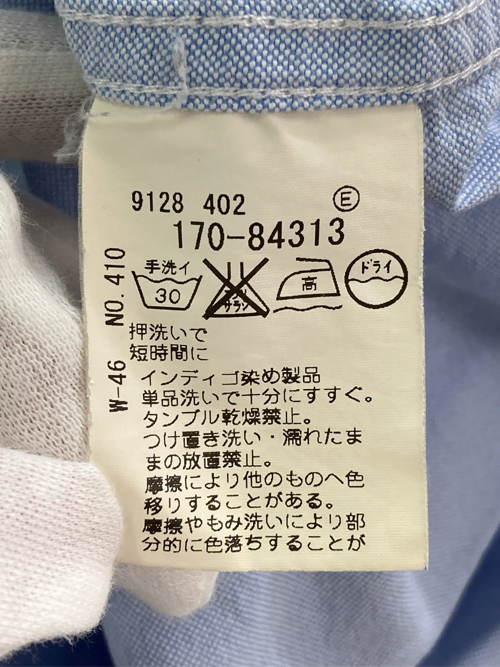 https://r2-worker.digdig.jp/product/bedc6ff1-db59-4ce2-8db5-4c63c222d93f/6af9d1f9-039c-4711-9341-6a4fb695297f