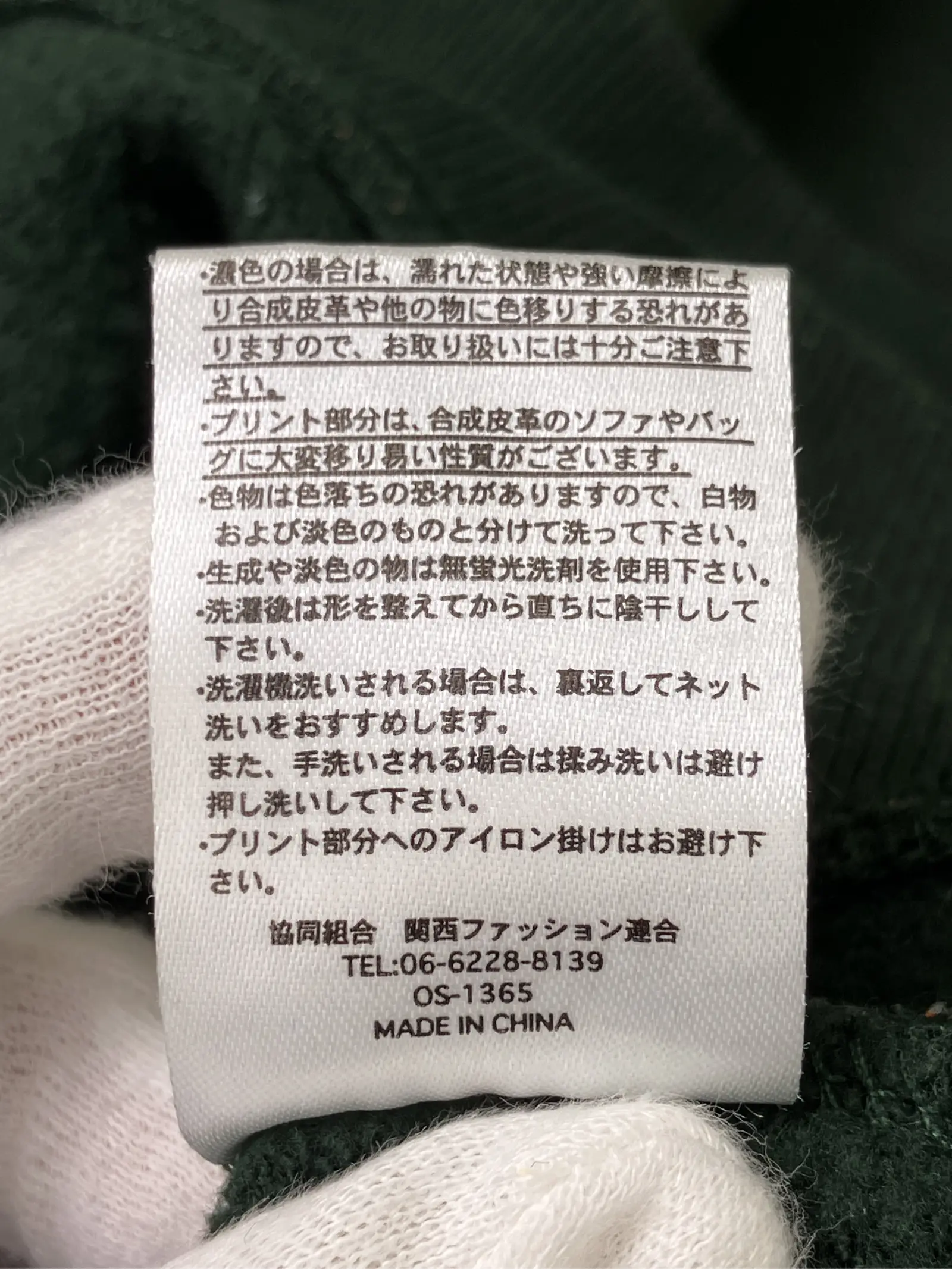 https://r2-worker.digdig.jp/product/bedd4731-c5dd-4e1f-a8b8-305f5514e152/6aa9ffcb-64a8-482c-8e51-abc9ed367f82