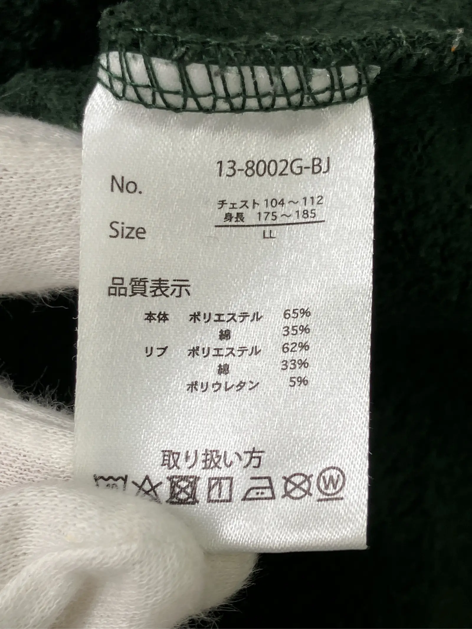 https://r2-worker.digdig.jp/product/bedd4731-c5dd-4e1f-a8b8-305f5514e152/707afcef-75f3-4243-a5b3-b411f345b02f