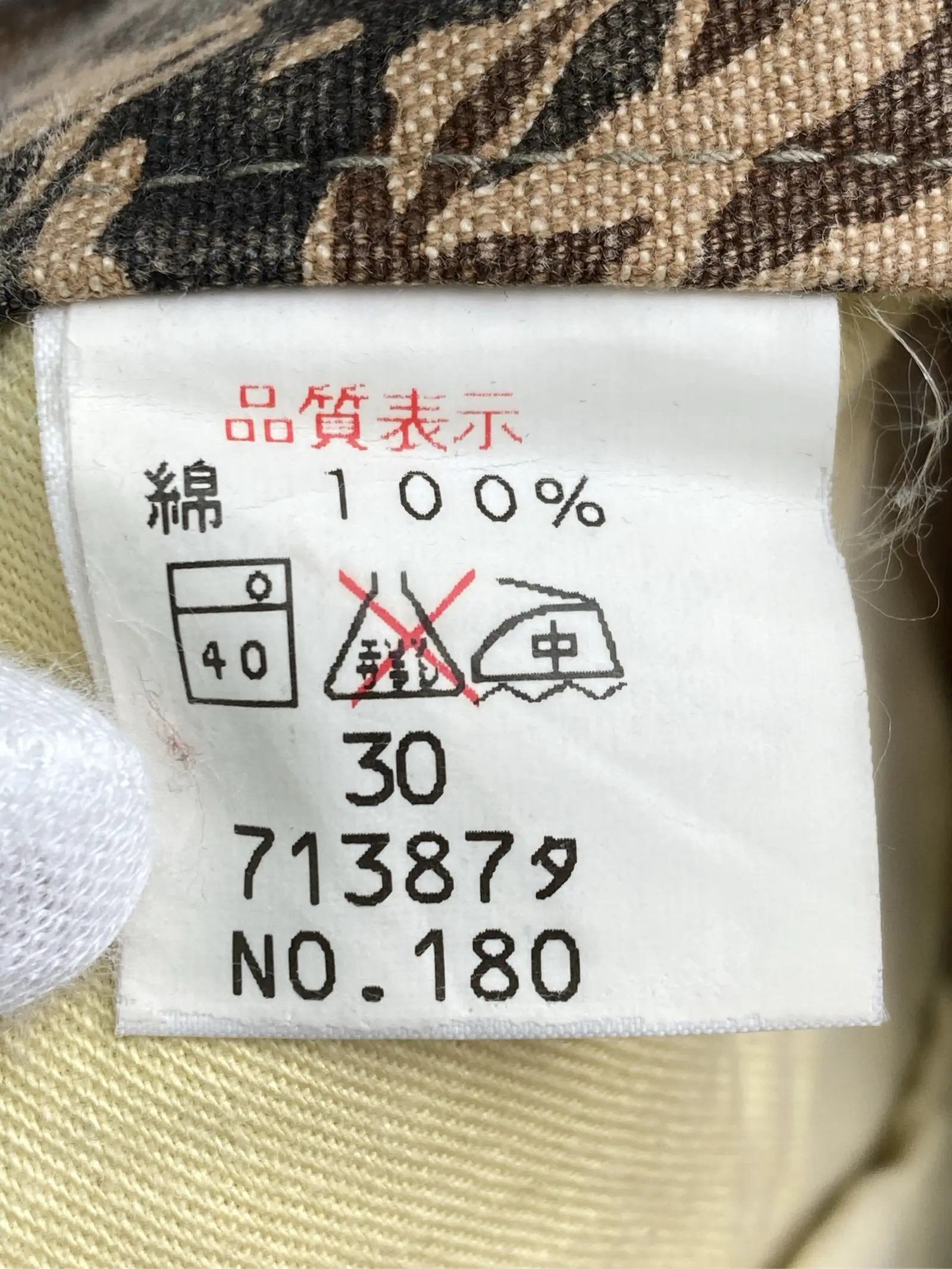 https://r2-worker.digdig.jp/product/beddf282-9122-426e-a938-376addfc3fa7/96e15dd3-3bef-4247-af6f-7a760967a9b0