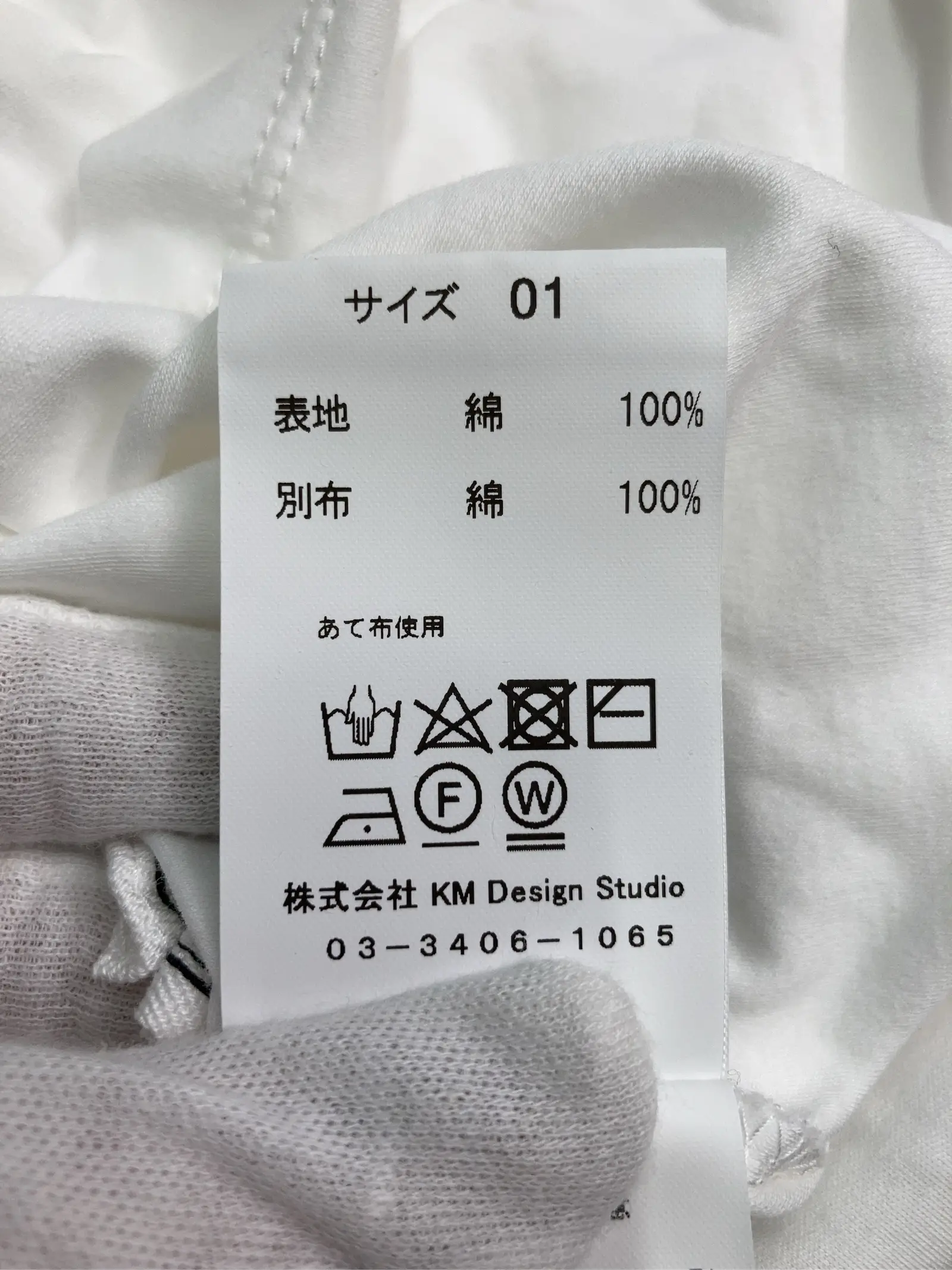 https://r2-worker.digdig.jp/product/bee0bddb-5131-4667-9af2-913729edcc9e/1f444608-a59e-45e8-894d-0108e6a19bea