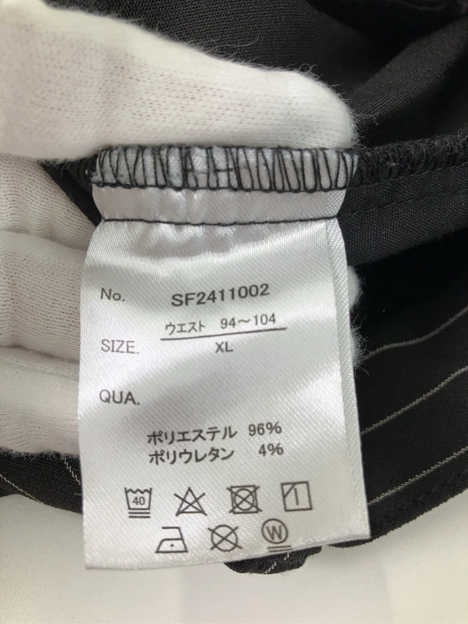 https://r2-worker.digdig.jp/product/bee20fa7-c2a6-4793-bd06-834203fc37ed/c9e7cabd-d298-4075-8a65-d0f160cdaa53