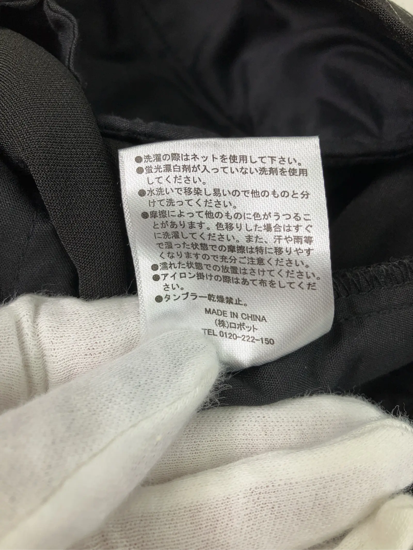 https://r2-worker.digdig.jp/product/bee20fa7-c2a6-4793-bd06-834203fc37ed/de257c8f-516f-48d8-97fc-c18254e0df48