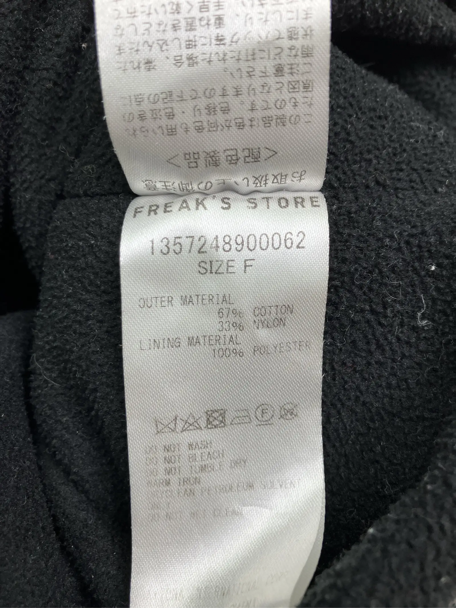 https://r2-worker.digdig.jp/product/bee2661e-7c24-4ea5-8103-2af2b6aee502/2e5eb548-addf-4385-9901-a61f71c4e0d7