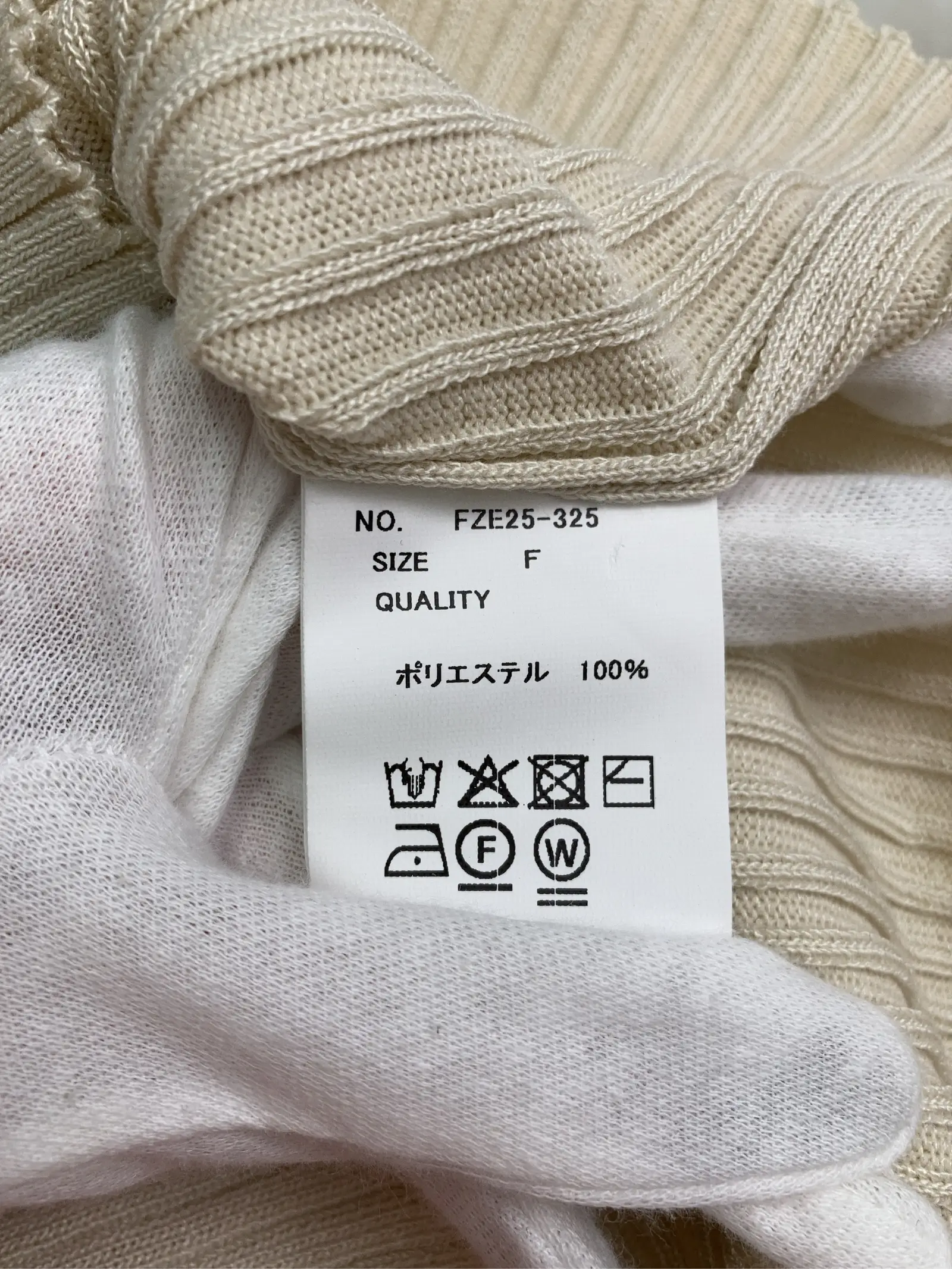 https://r2-worker.digdig.jp/product/bee3116a-26b9-4f9d-8160-8769834267e2/22a163d6-64bf-4f88-b97a-38330c93056b