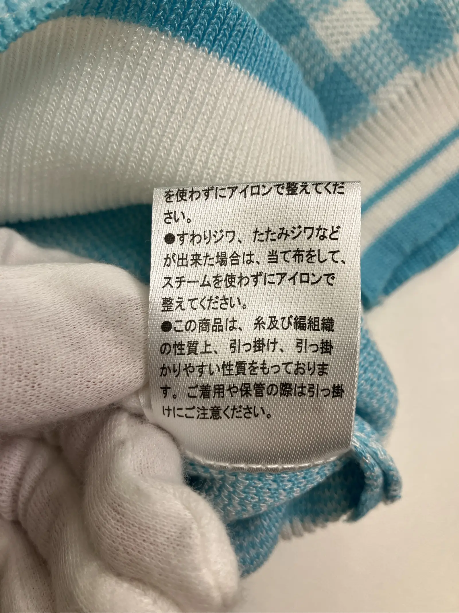 https://r2-worker.digdig.jp/product/bee46735-9a61-46ba-b273-f83f41dc9a29/7cef962e-a016-414b-bf25-c06aad465c84