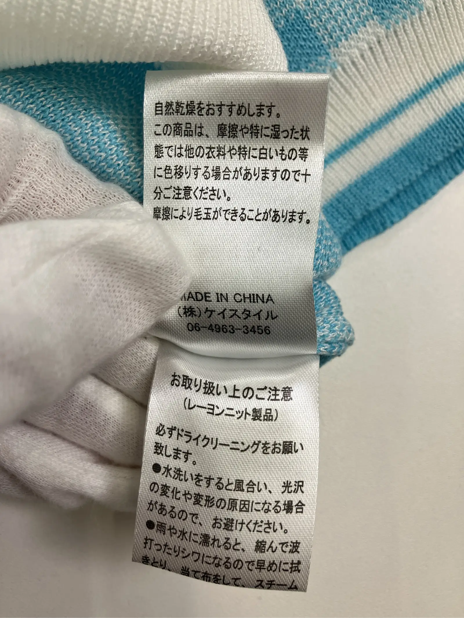 https://r2-worker.digdig.jp/product/bee46735-9a61-46ba-b273-f83f41dc9a29/a4ae4ff3-5f83-4a53-b973-6c003a28d21b