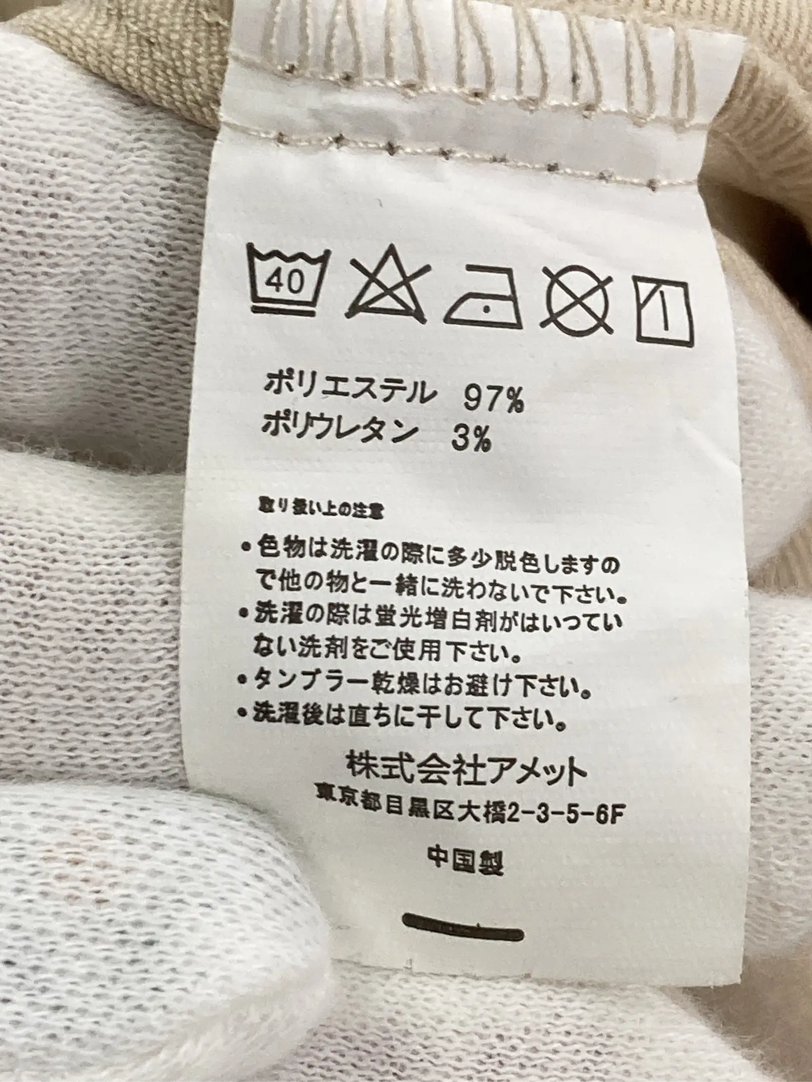 https://r2-worker.digdig.jp/product/bee4f65f-f349-4787-bf5e-db7036dfd166/57987351-c71a-4153-a9dd-4feb7cc1fe45