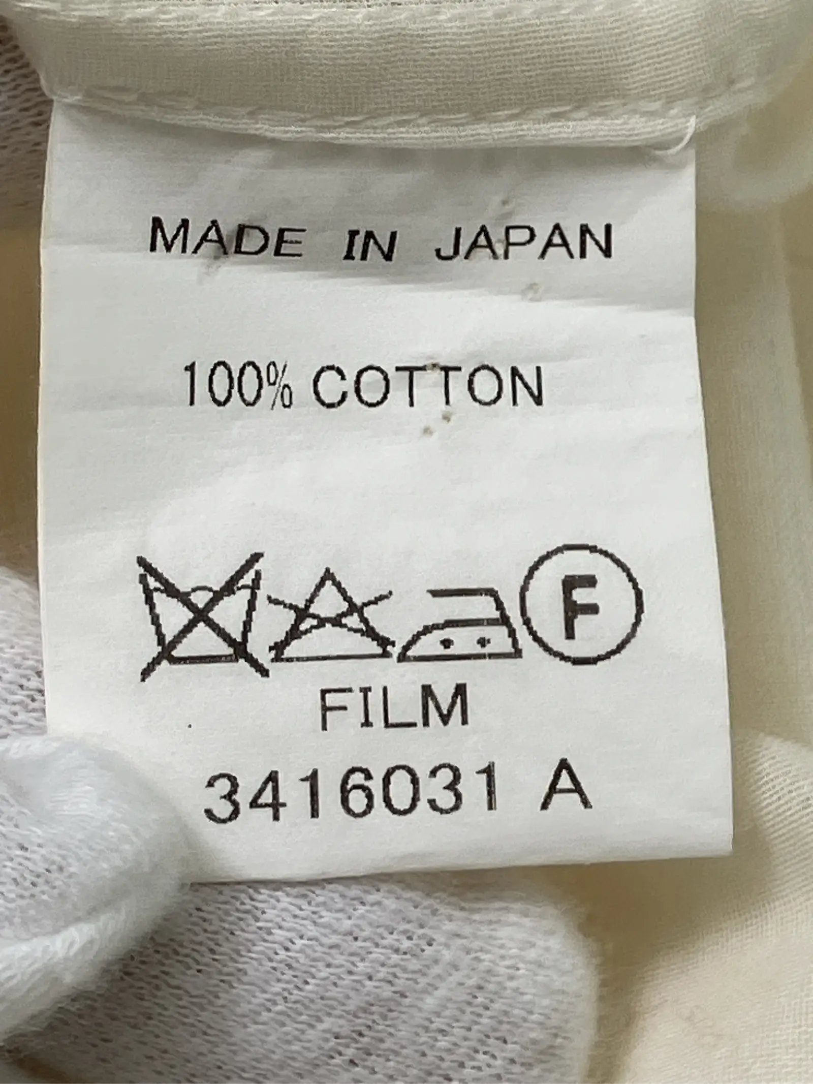 https://r2-worker.digdig.jp/product/bee58645-bd39-4a0b-af78-5fbb7ab2392b/6588e872-a4c3-4aa9-a5d8-16b36d486585