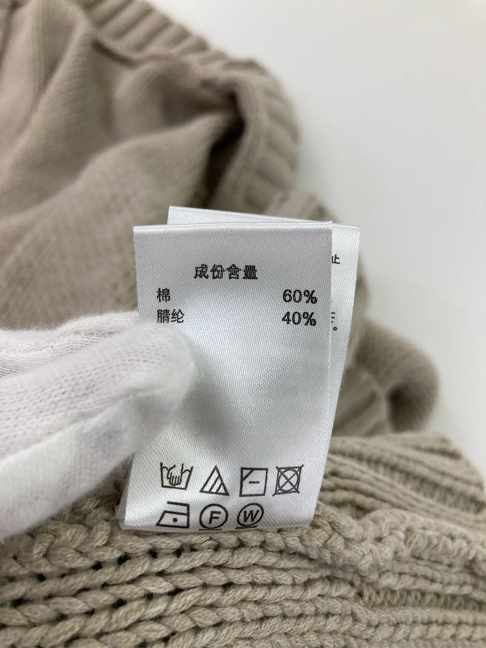 https://r2-worker.digdig.jp/product/bee8bd89-cca9-44aa-802a-166a8d38342b/c0b5395f-0f76-42ed-a000-ce7b4bfa2099