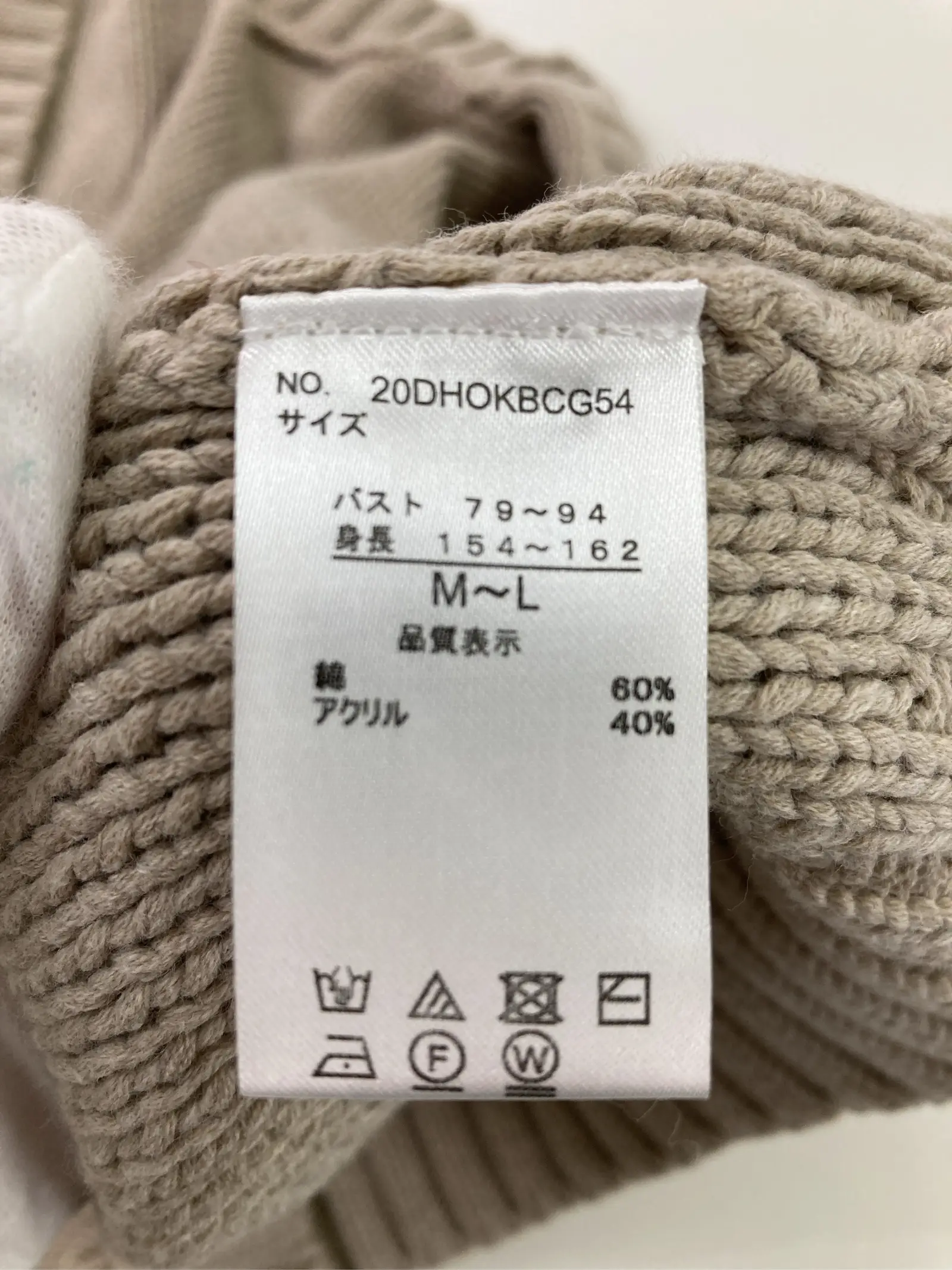 https://r2-worker.digdig.jp/product/bee8bd89-cca9-44aa-802a-166a8d38342b/e915aad7-8438-4c5e-a3d1-52d645dfb8e0