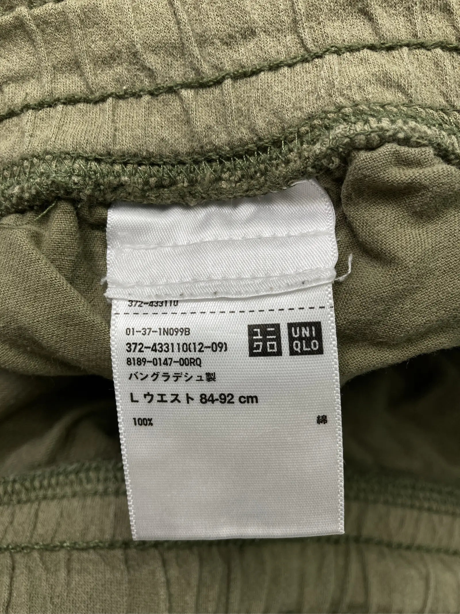 https://r2-worker.digdig.jp/product/bee9eb09-498b-4608-85c9-5c1e47aa6350/45c7d0b7-c83a-4305-8ed9-da8f7200a0dd