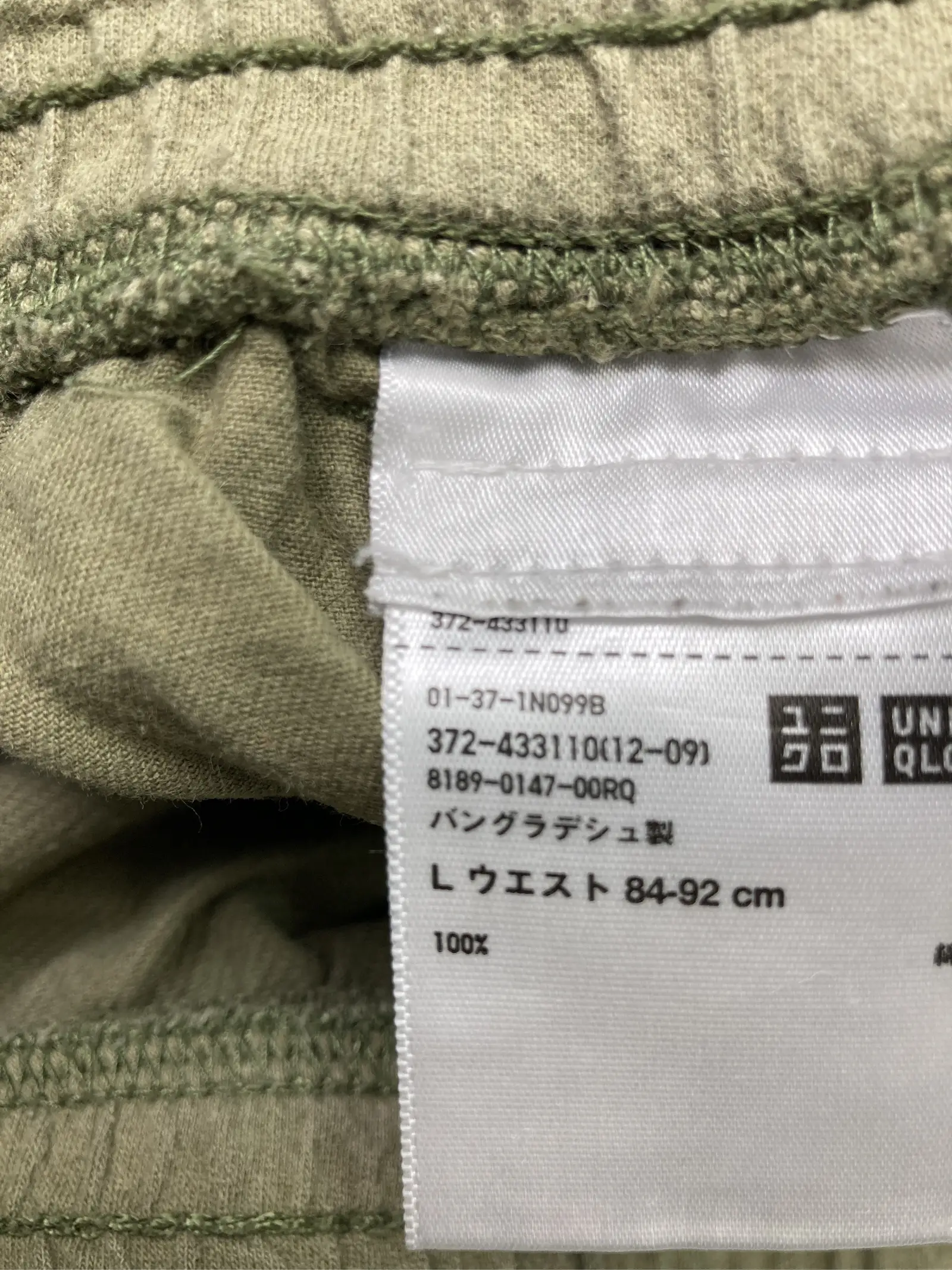 https://r2-worker.digdig.jp/product/bee9eb09-498b-4608-85c9-5c1e47aa6350/6d52d7ef-d248-4aa2-8ec5-5508252388f7