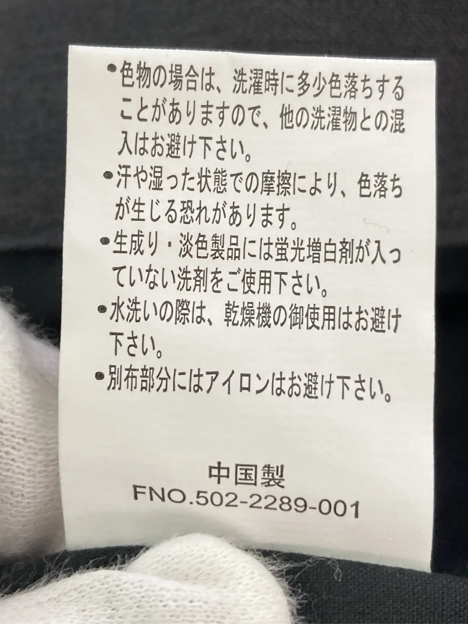 https://r2-worker.digdig.jp/product/beea3ae1-1cb4-4f44-a65b-7519dcde451f/601405f1-1a7a-4252-a1dc-57112c1d0351