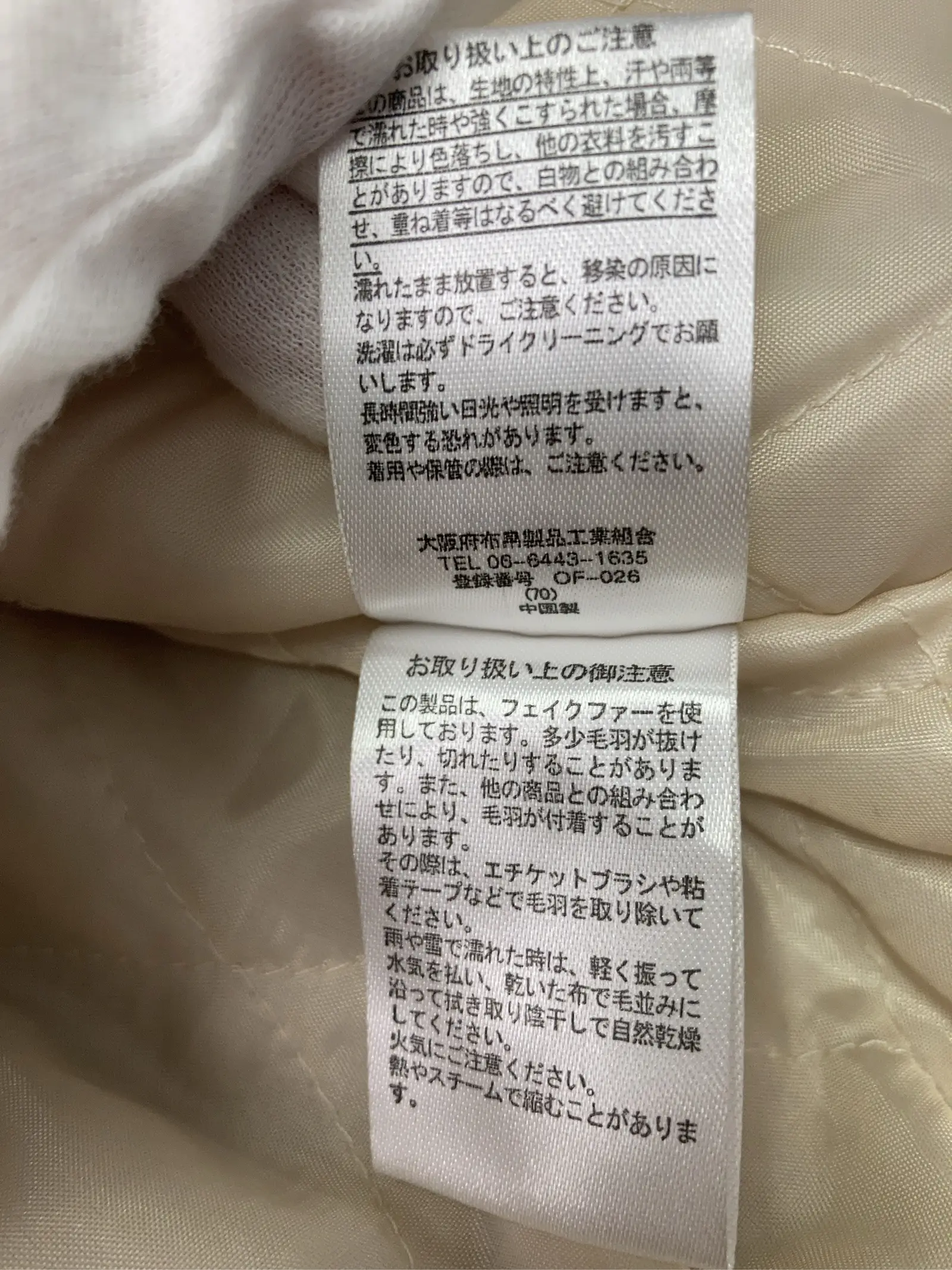 https://r2-worker.digdig.jp/product/beeb61e0-1429-4897-83bc-edd77c0a385b/962ee6f7-21ab-4e1d-8884-b3fc7b3ca0a6