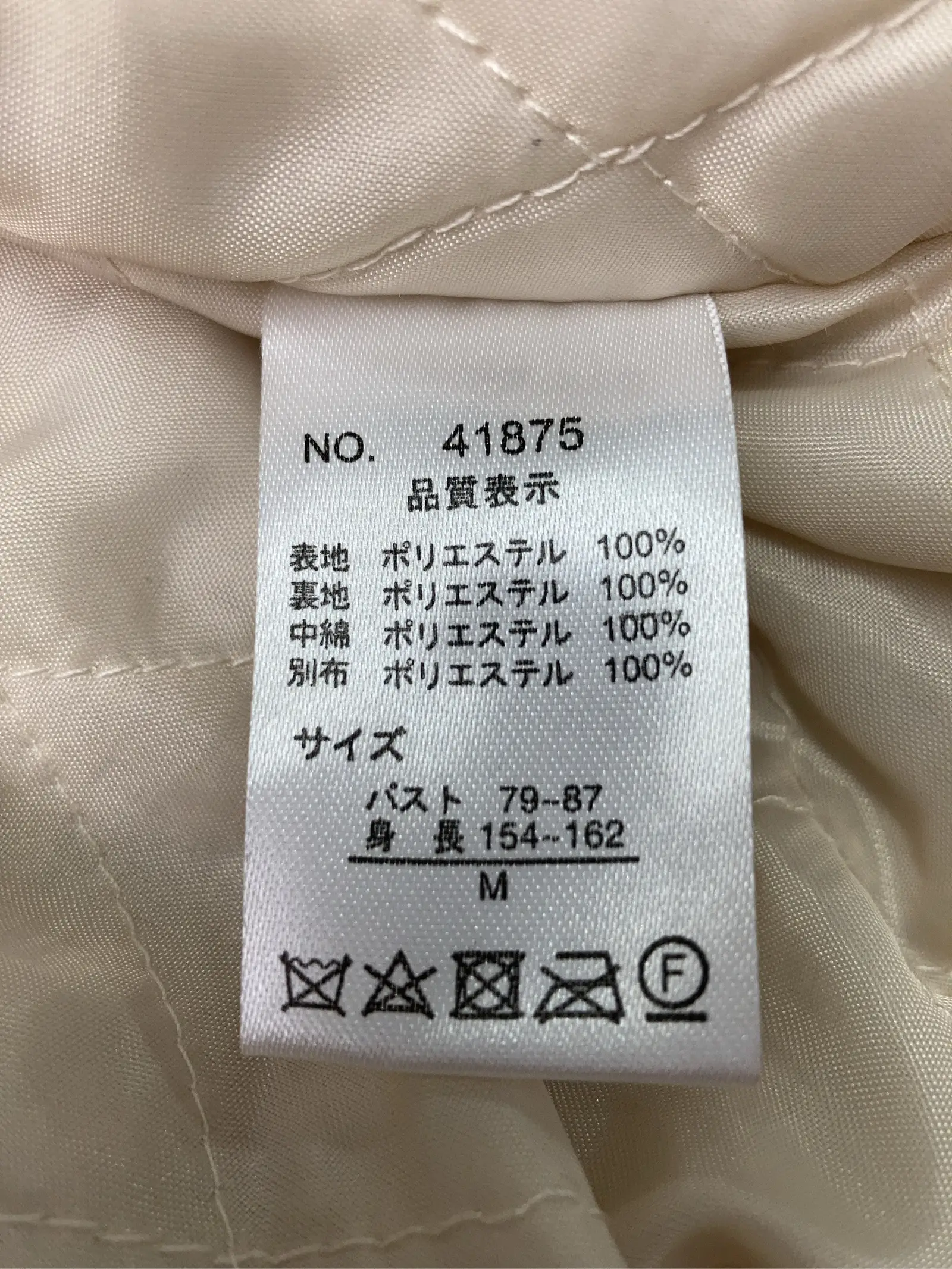 https://r2-worker.digdig.jp/product/beeb61e0-1429-4897-83bc-edd77c0a385b/c94bb275-8c55-4830-9a36-a26341b89f73